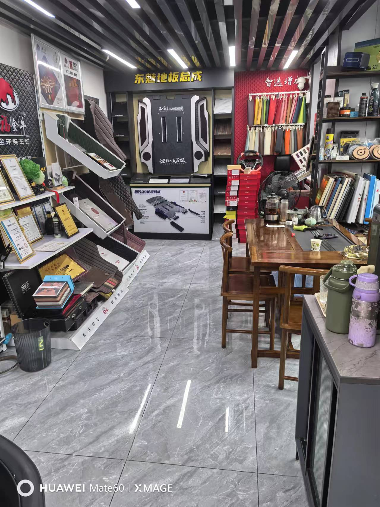 靖江聚尚