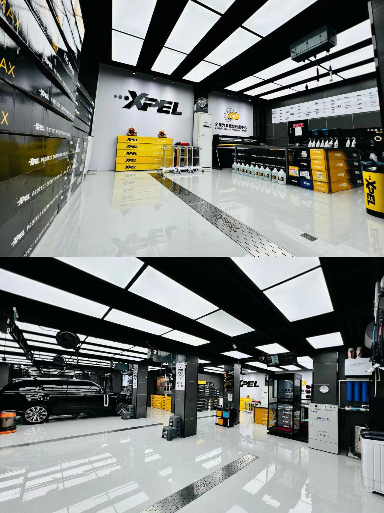 XPEL爱车仕汽车生活馆长春旗舰店