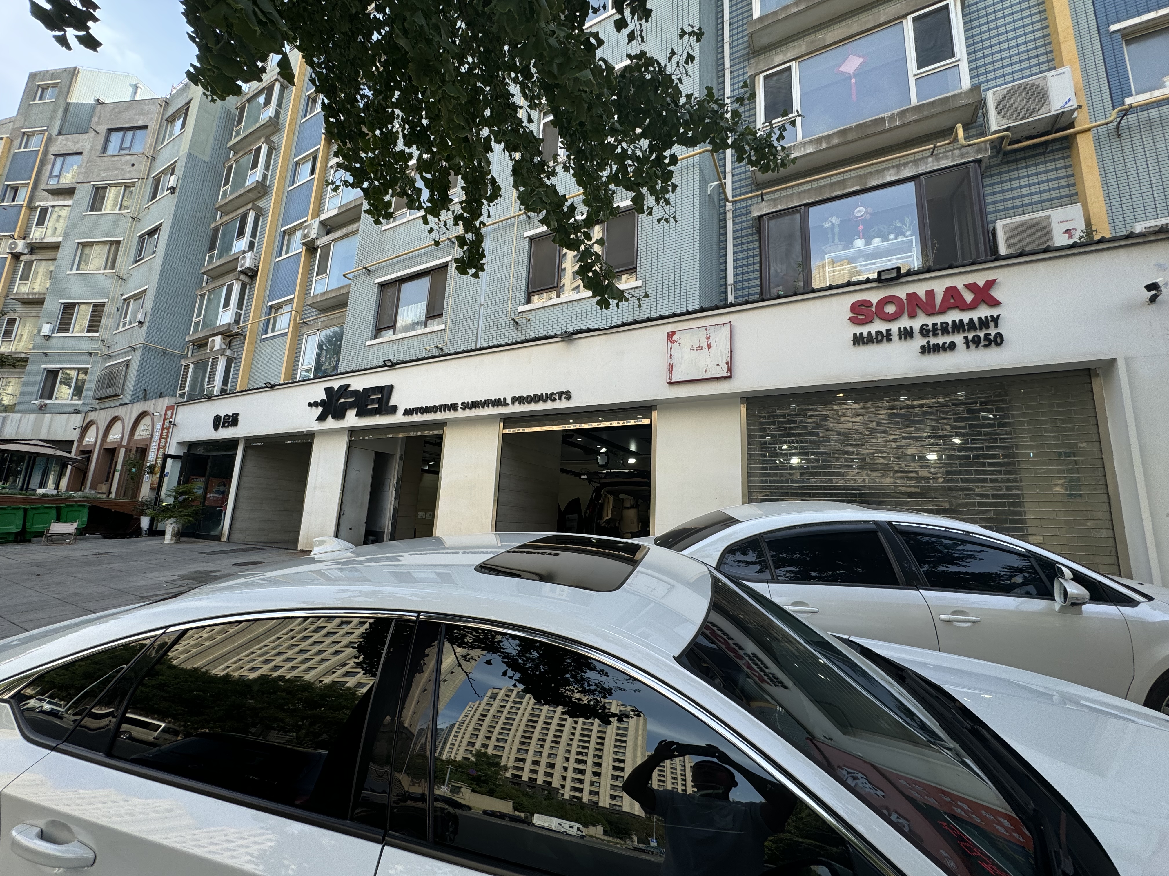 啟揚汽車服務有限公司