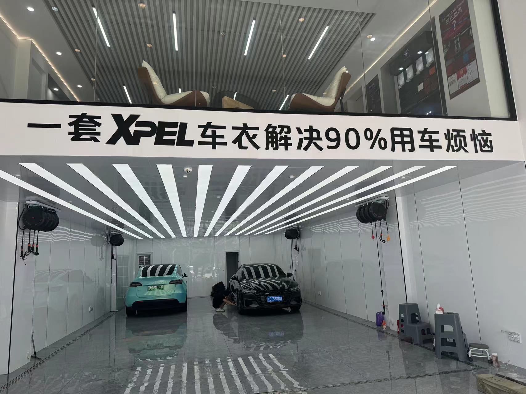 塘廈望凱XPEL授權(quán)店
