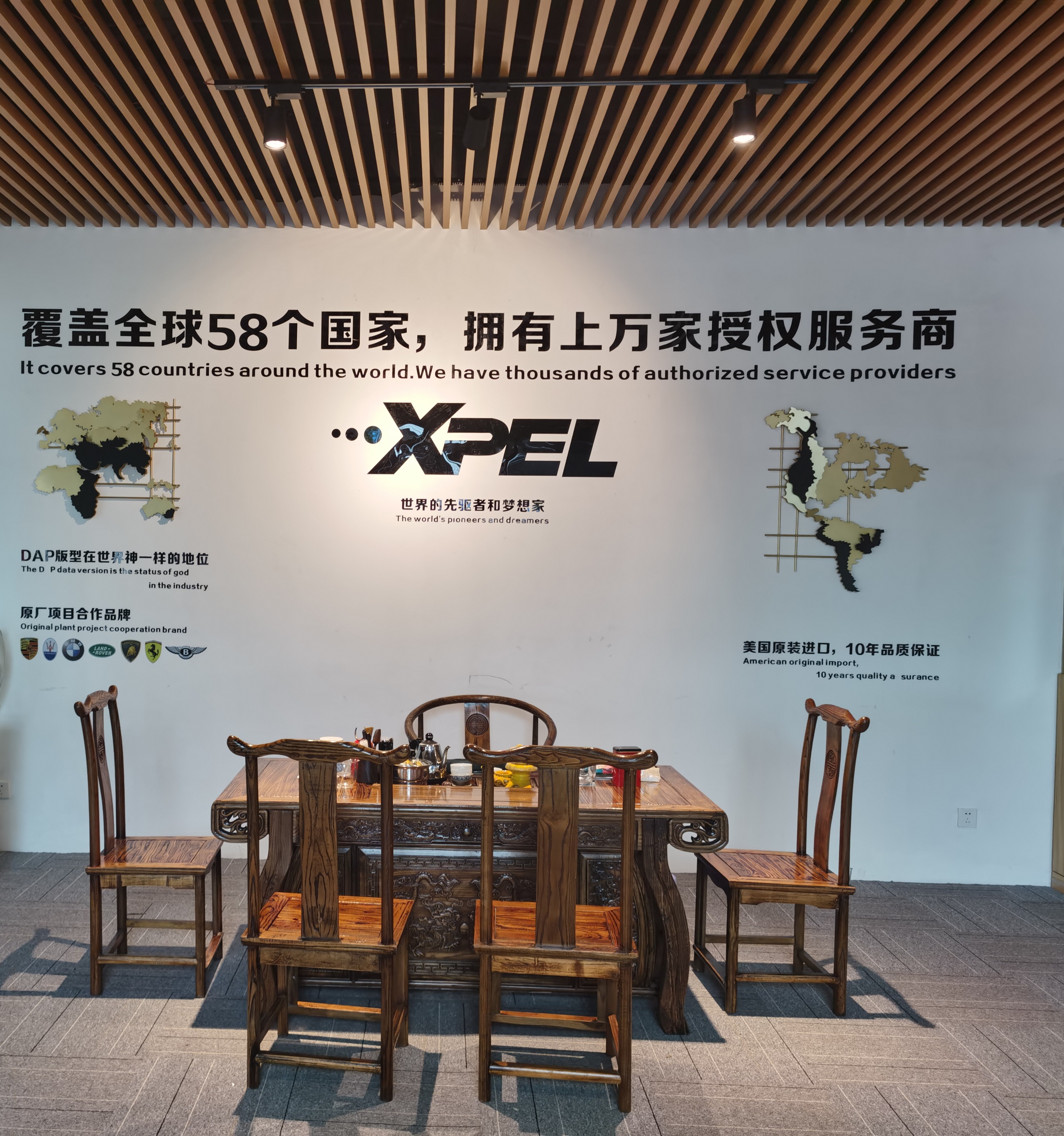 南昌銘源XPEL授權店