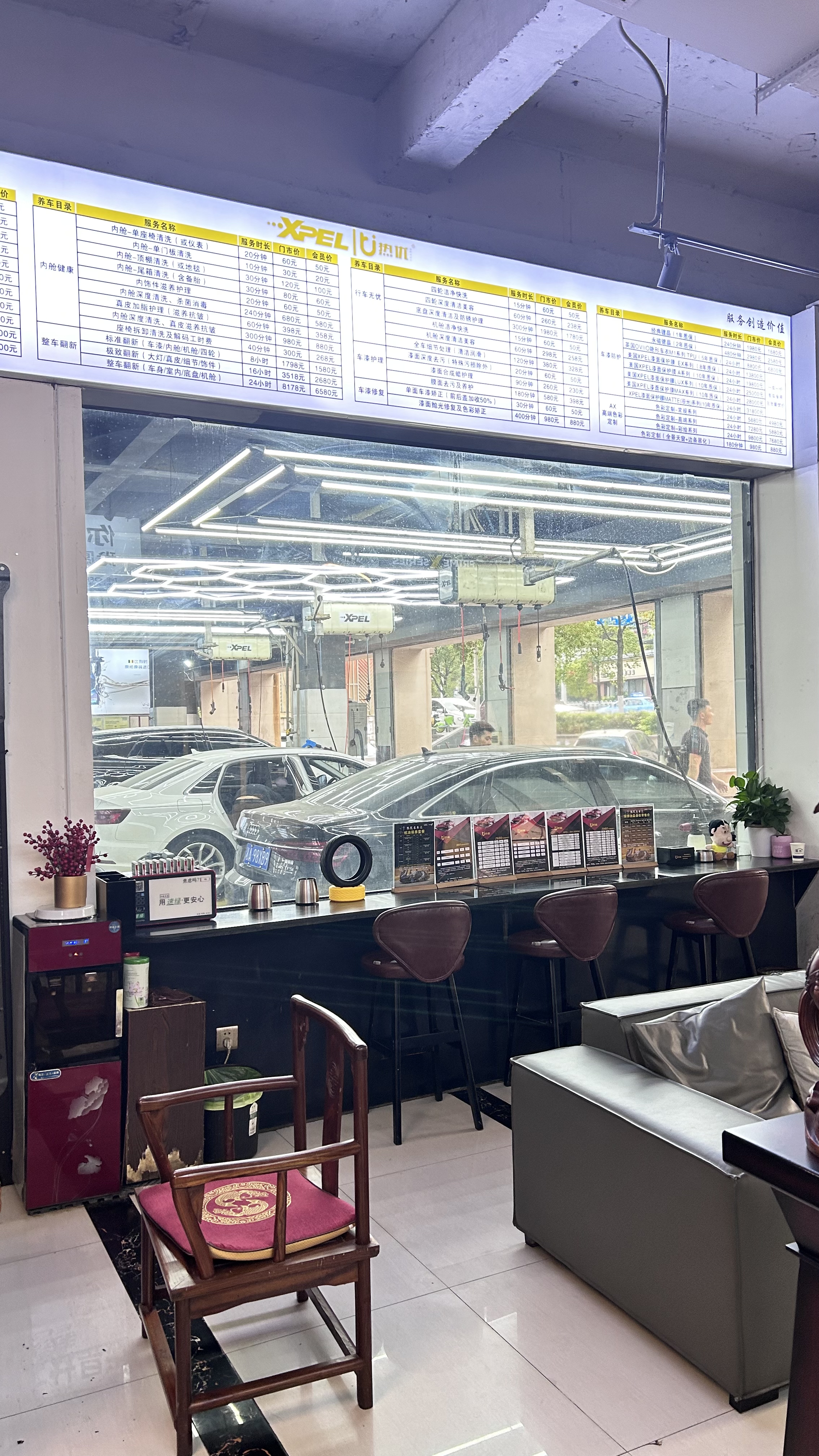 XPEL漆面保護膜熱優名車匯