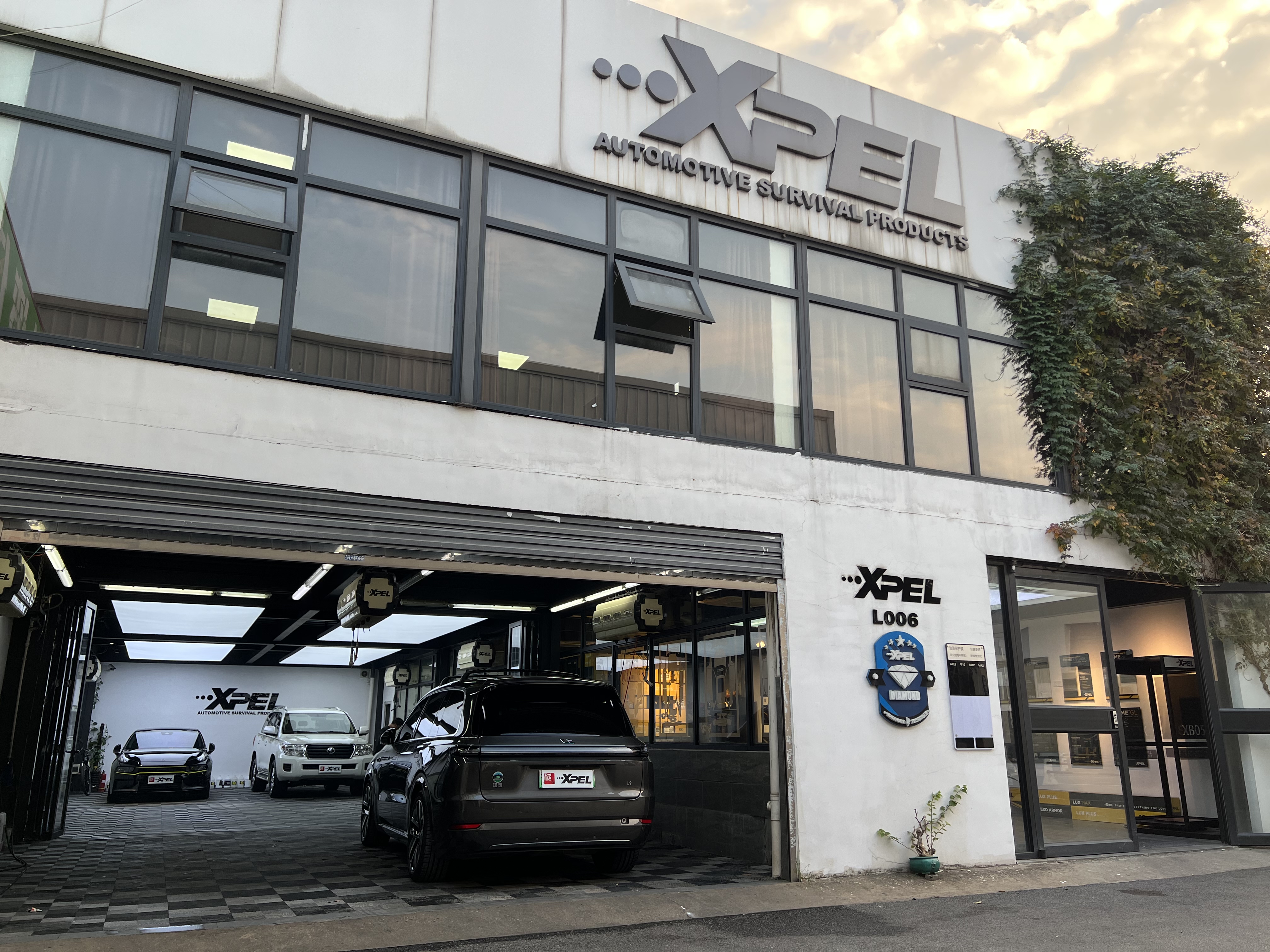 玖壹車生活XPELL006(長沙縣泉塘街道帖墨汽車用品商行)