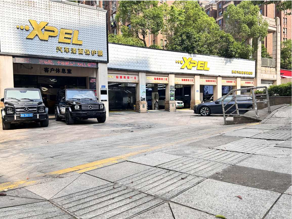 XPEL漆面保護膜熱優名車匯