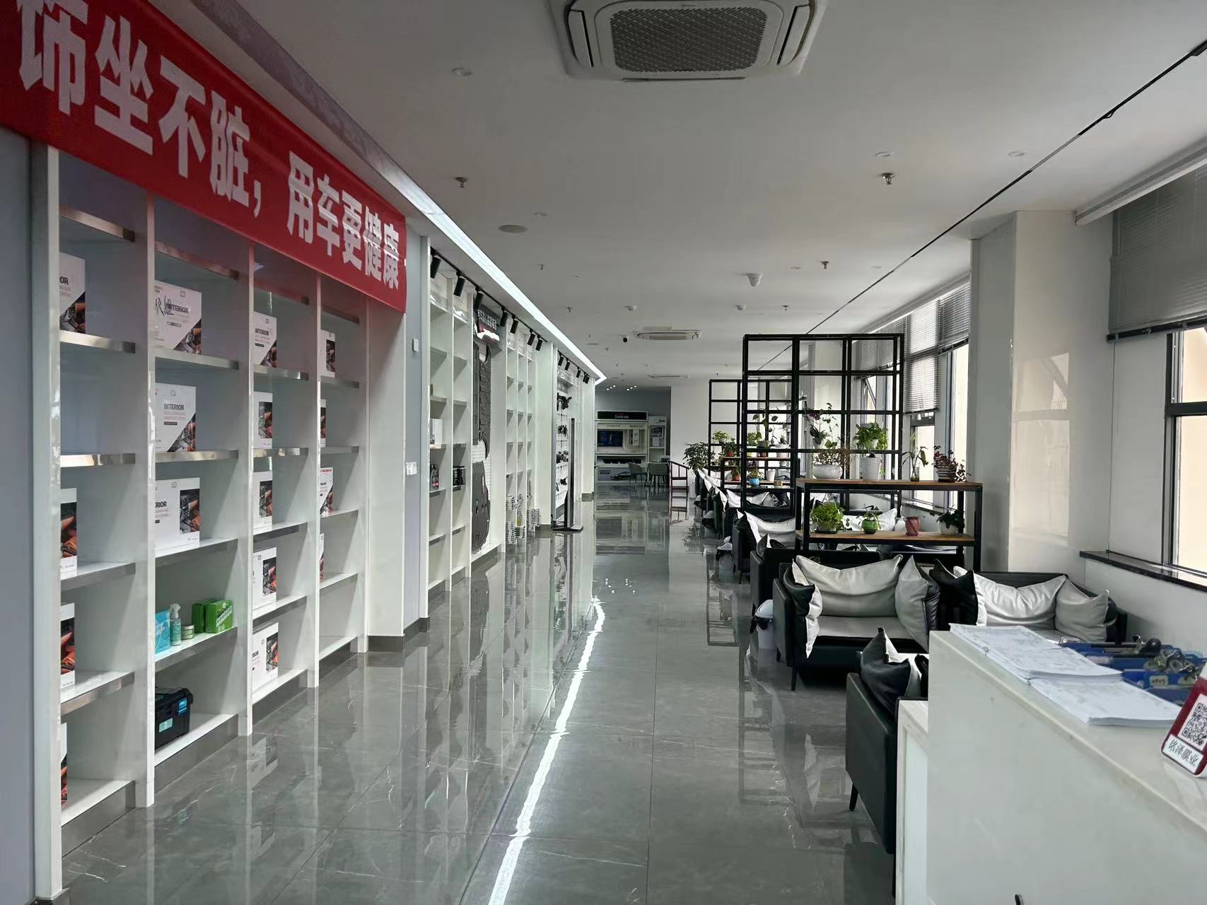 涪陵銘澤膜業(yè)