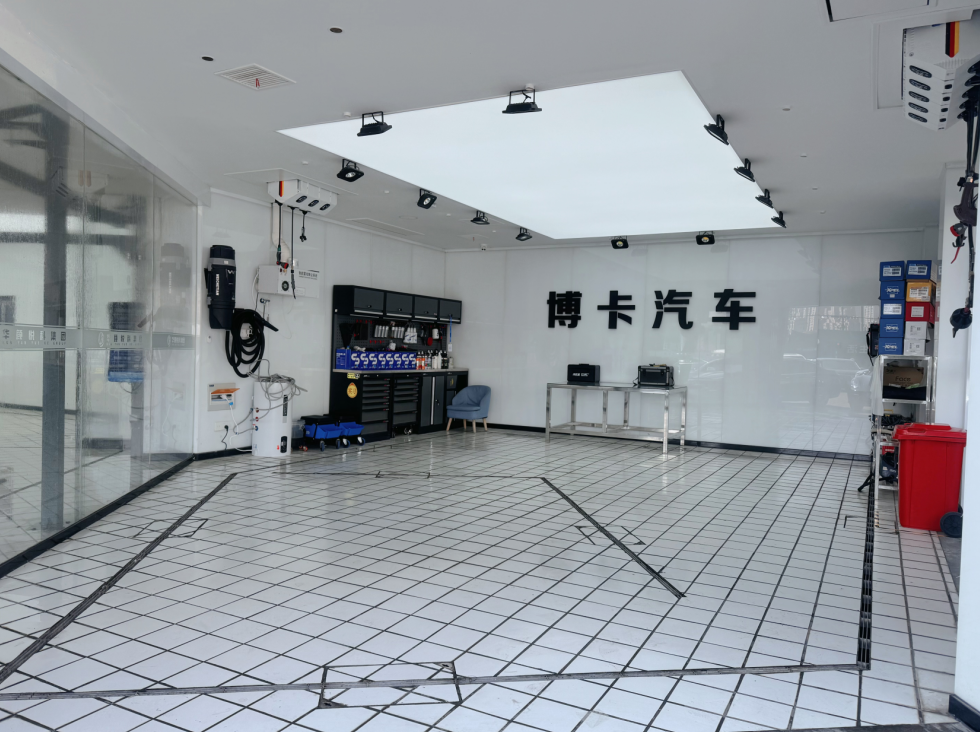 高郵市悅度汽車服務中心