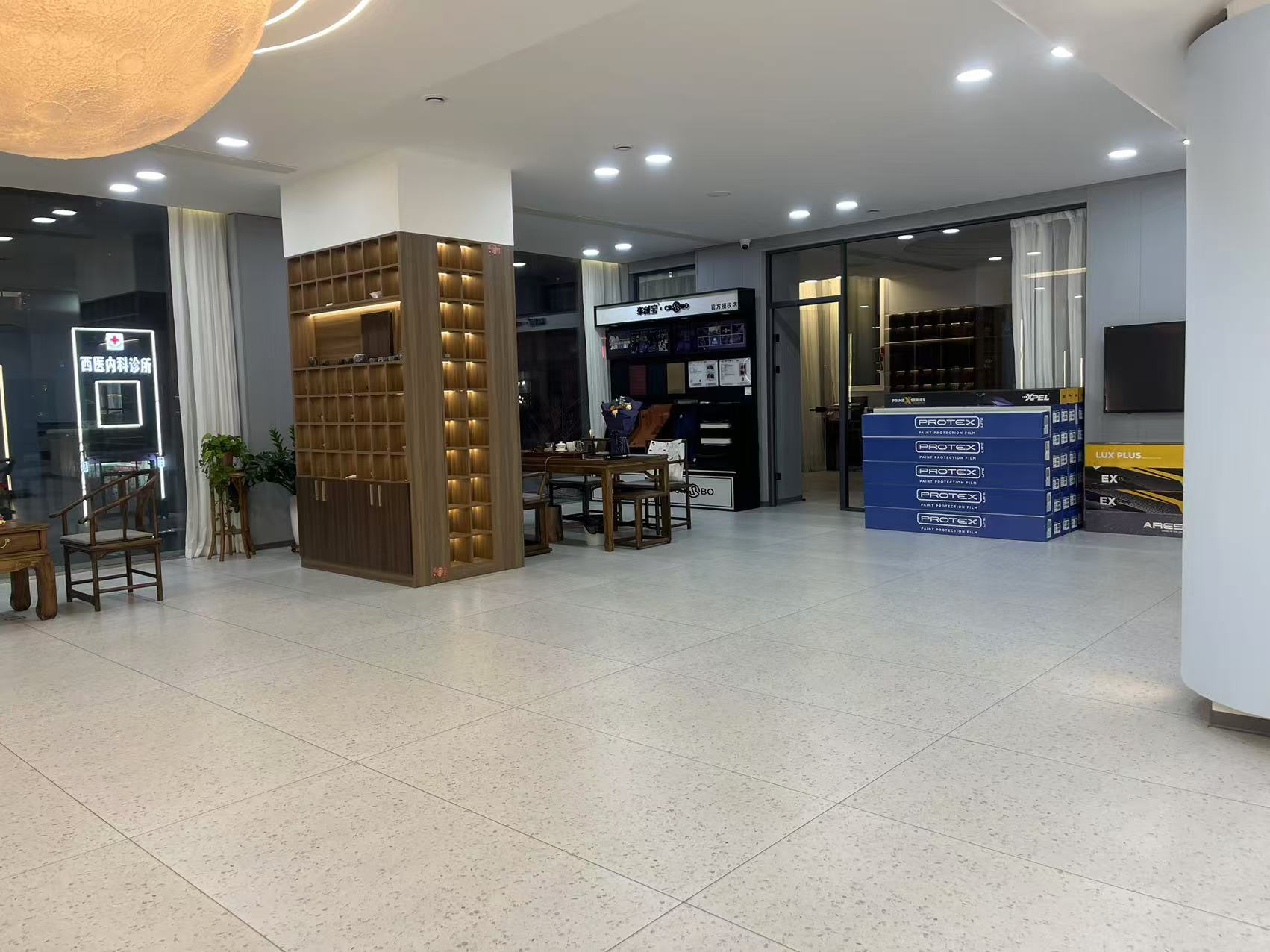 XPEL·沈陽柯曼旗艦店