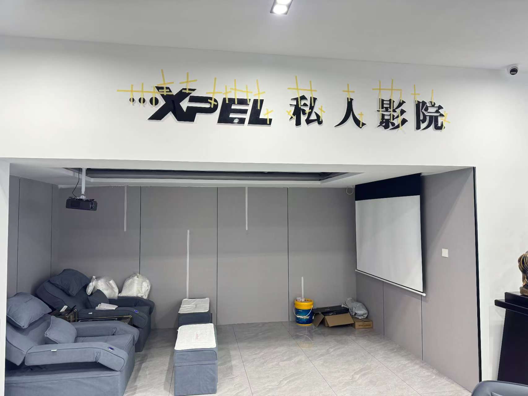 XPEL 榆树豪车盛宴