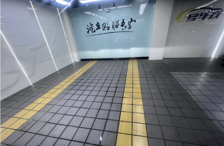鹽城六號車棧科技有限公司