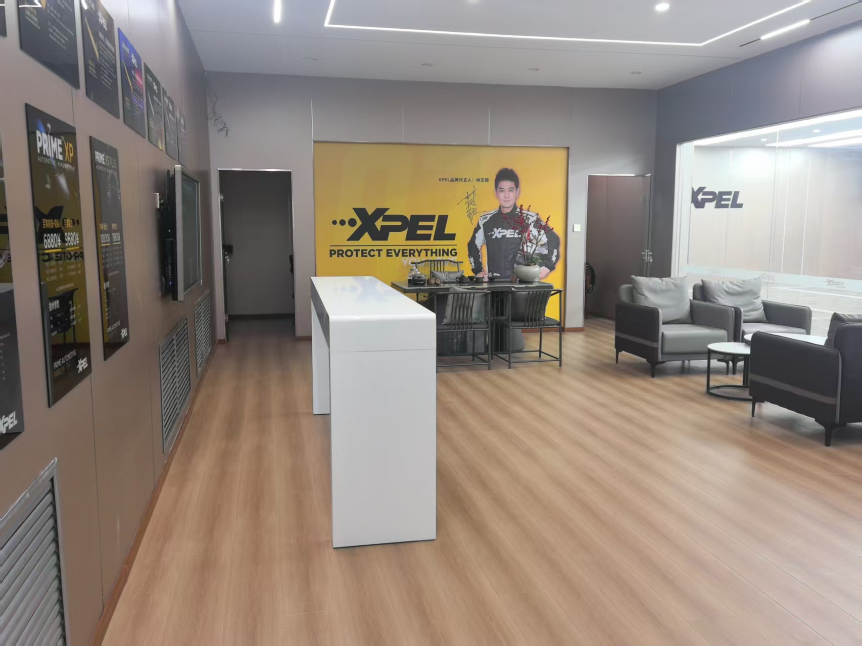 XPEL 哈爾濱盛唐