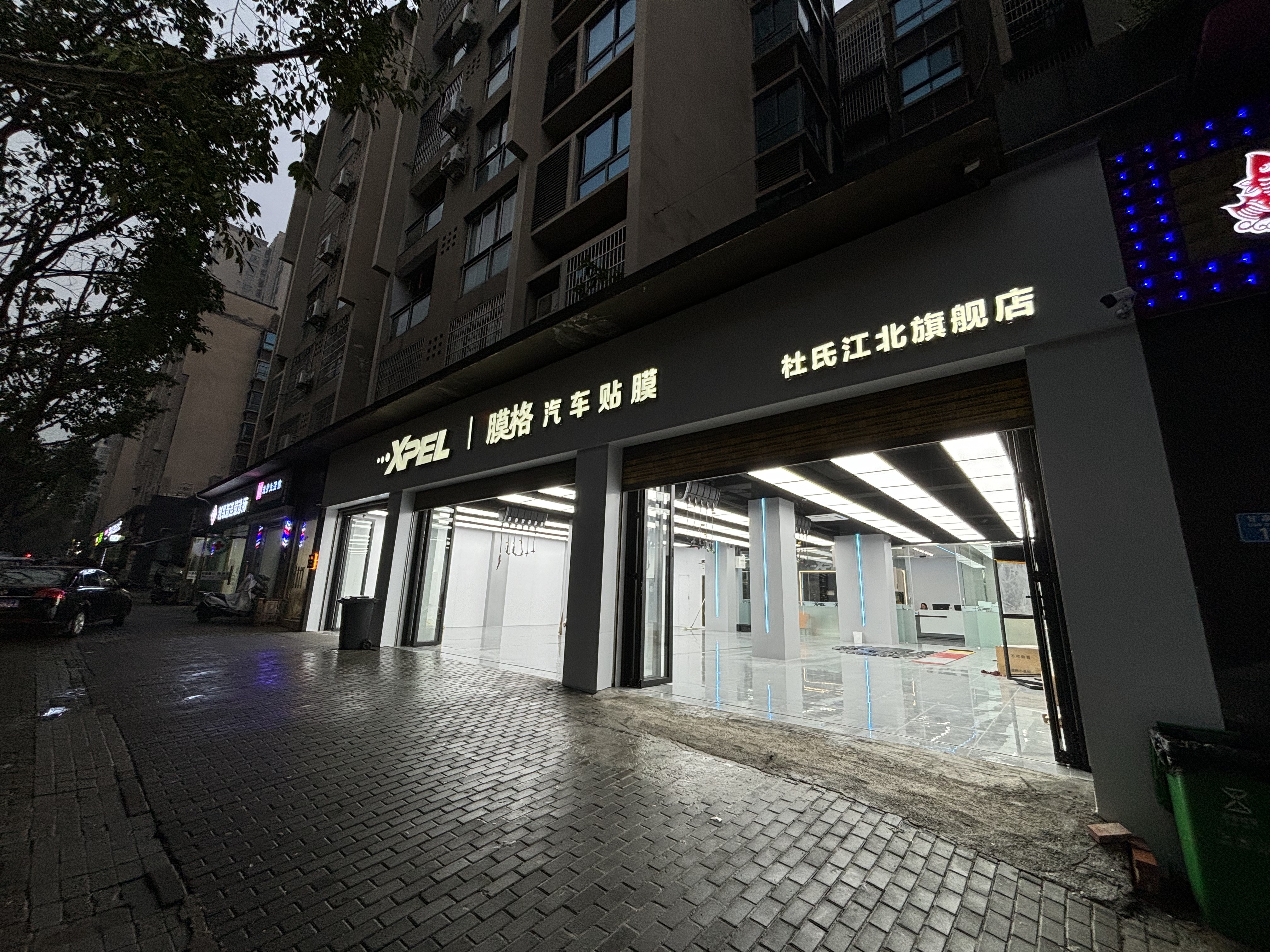 潼南膜格