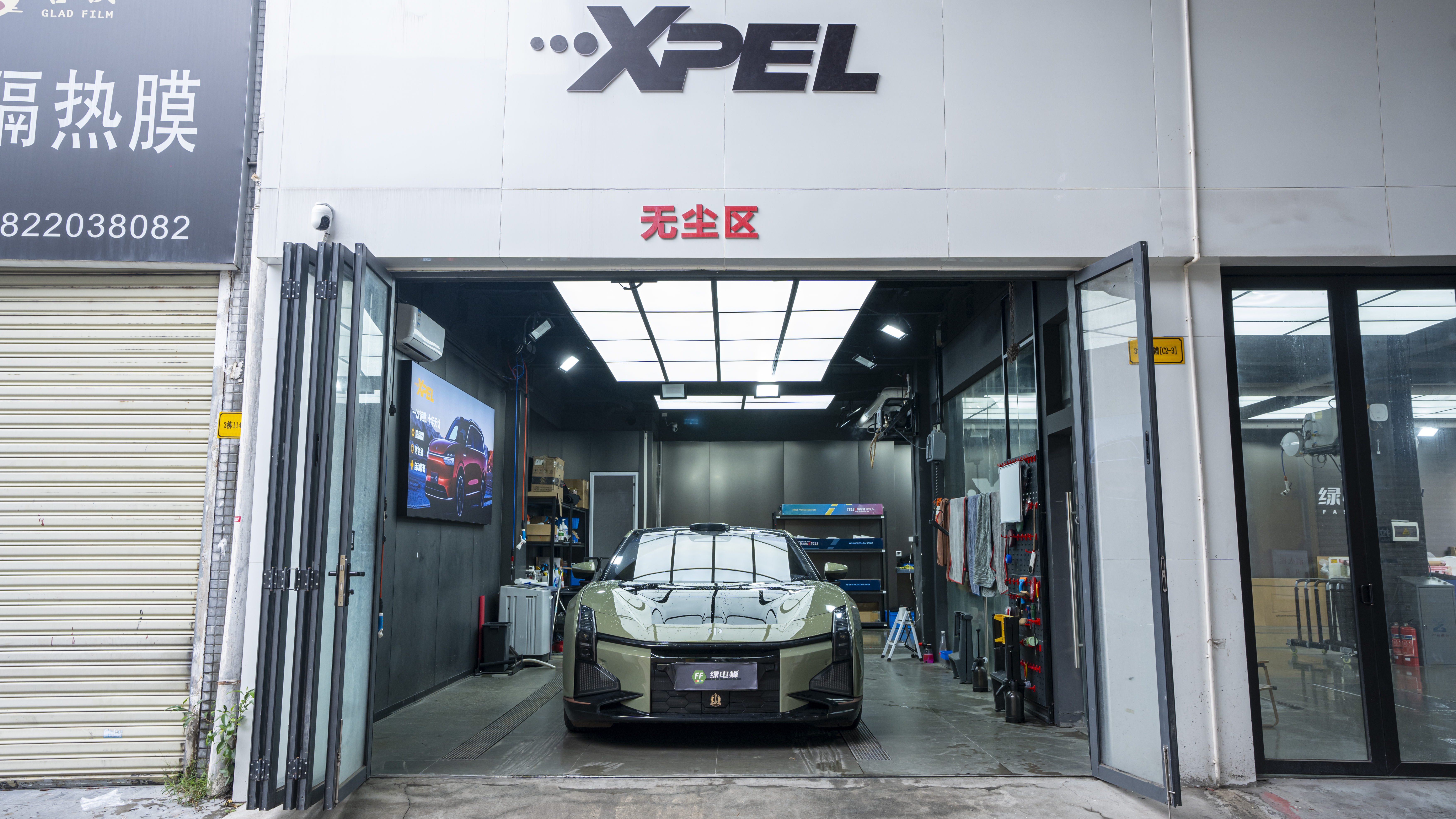 廣州XPEL綠電蜂新能源汽車服務