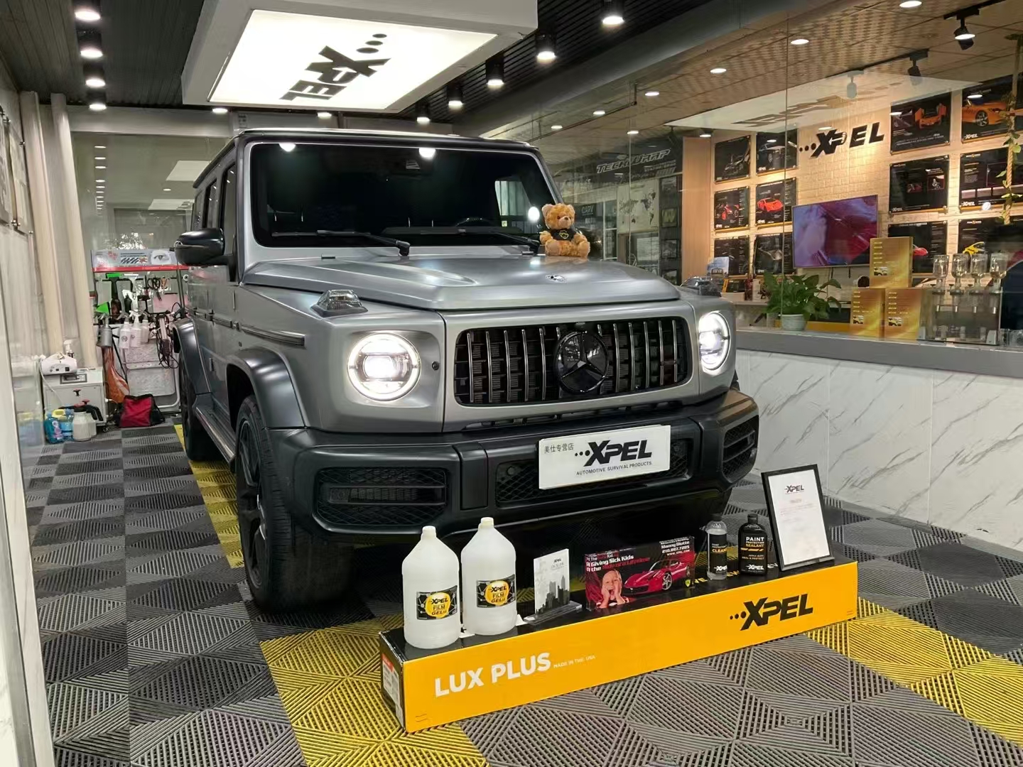 美仕汽車養(yǎng)護(hù)