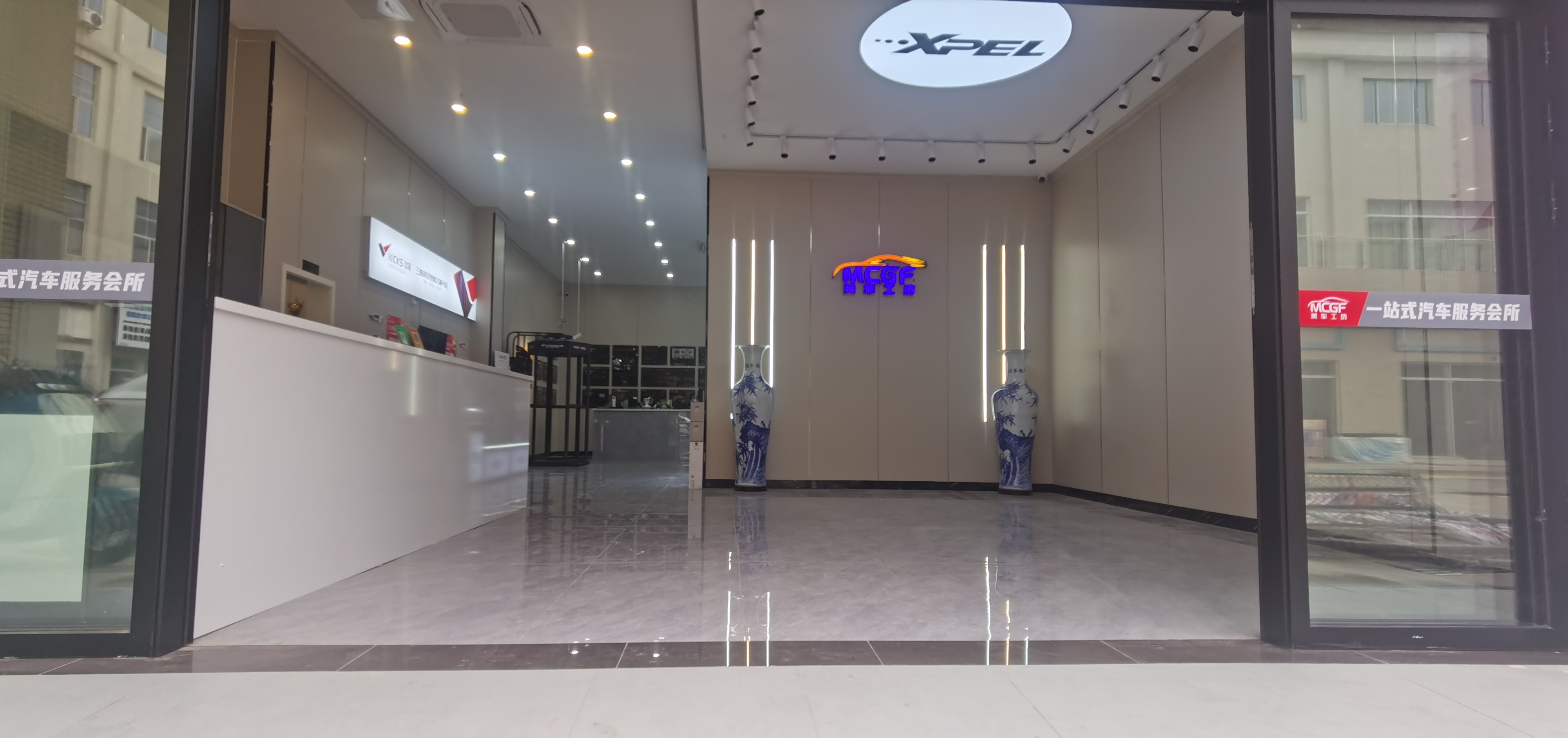 芜湖湾沚XPEL授权店