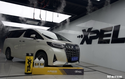 xpel南京麥卡旗艦店