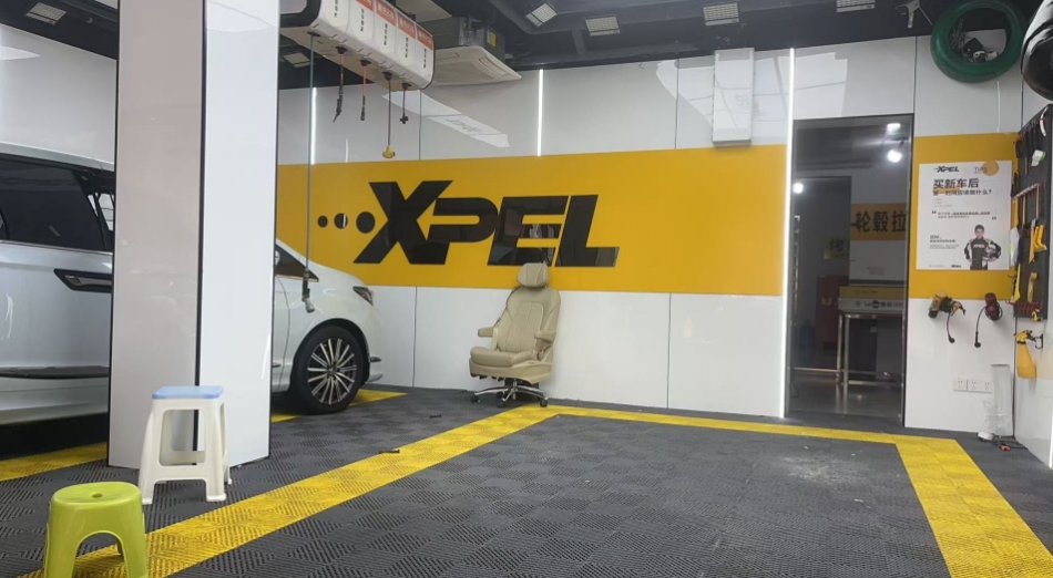 灌云環宇XPEL汽車服務