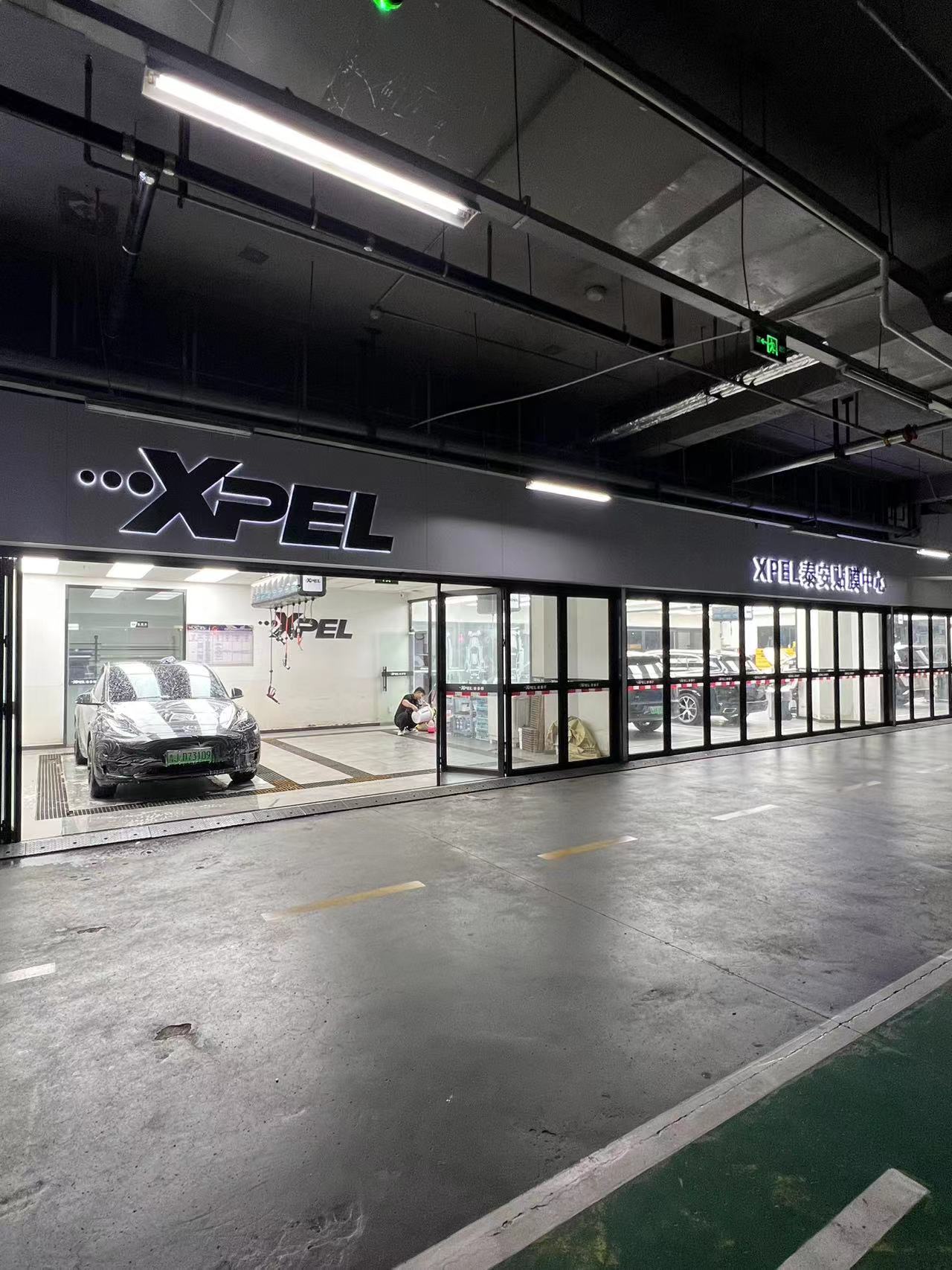 泰安市車多邦汽車服務有限公司