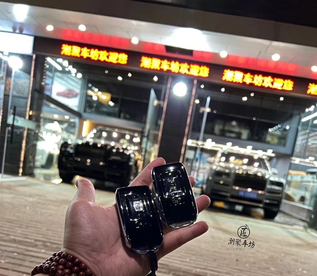 潮聚車坊