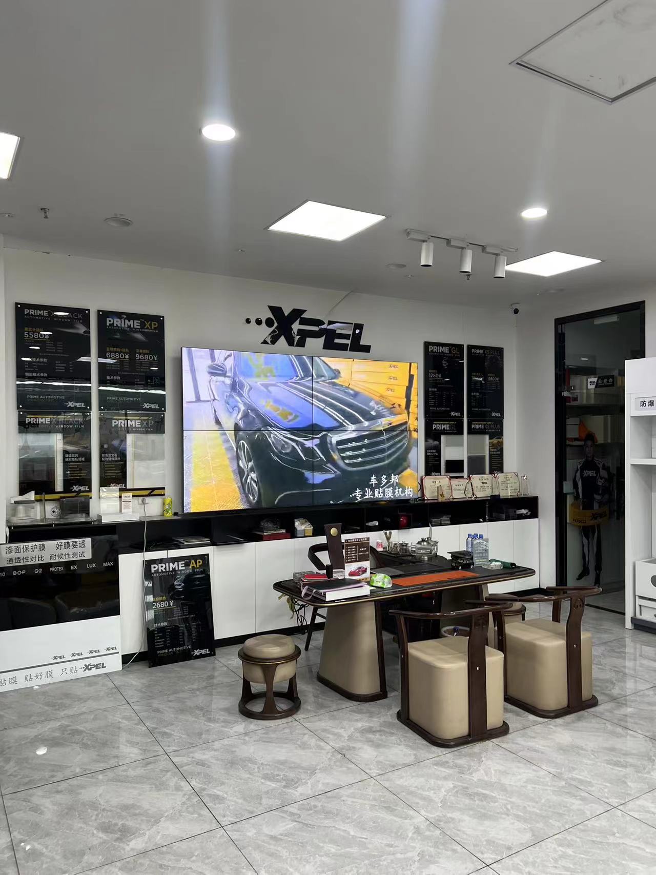 泰安市車多邦汽車服務有限公司