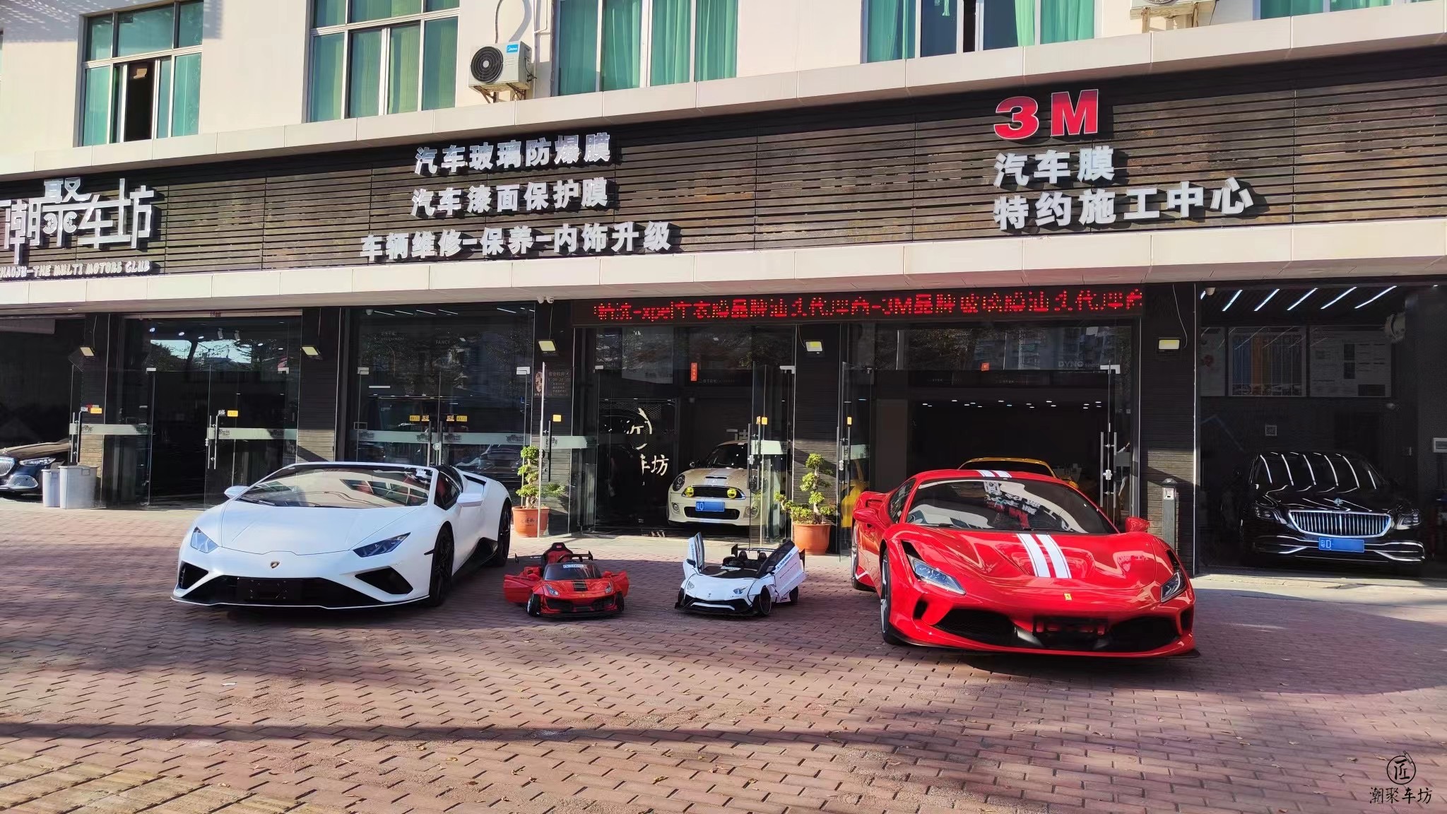 潮聚車坊