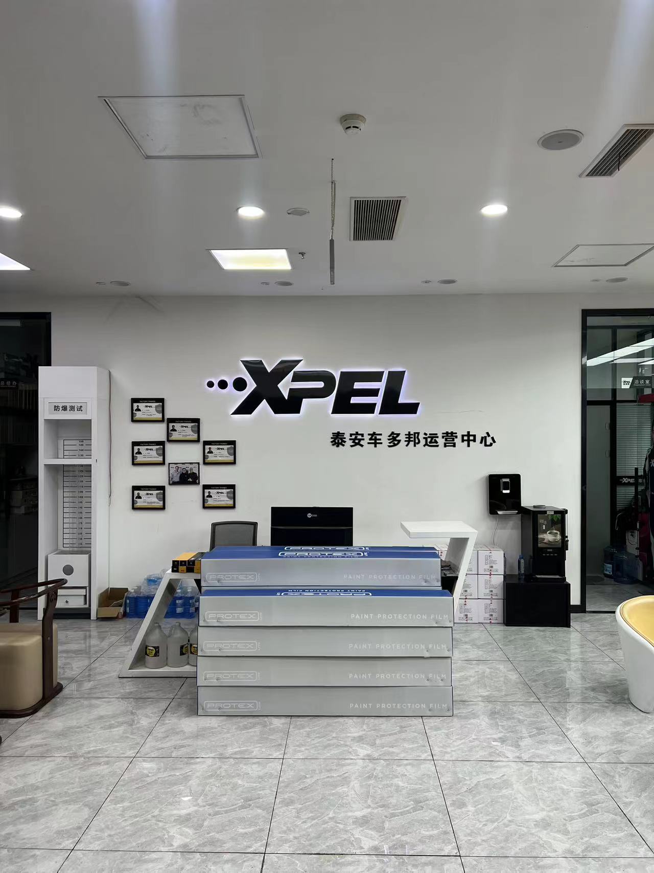 泰安市車多邦汽車服務有限公司