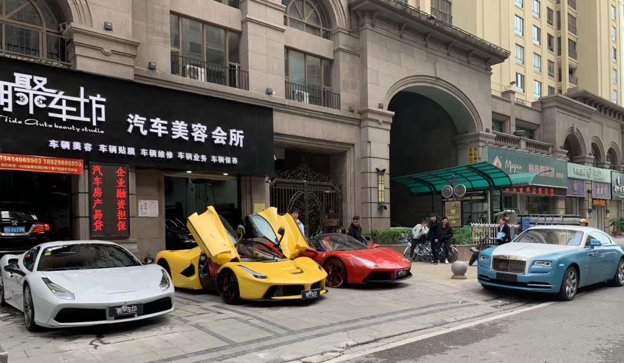 潮聚車坊