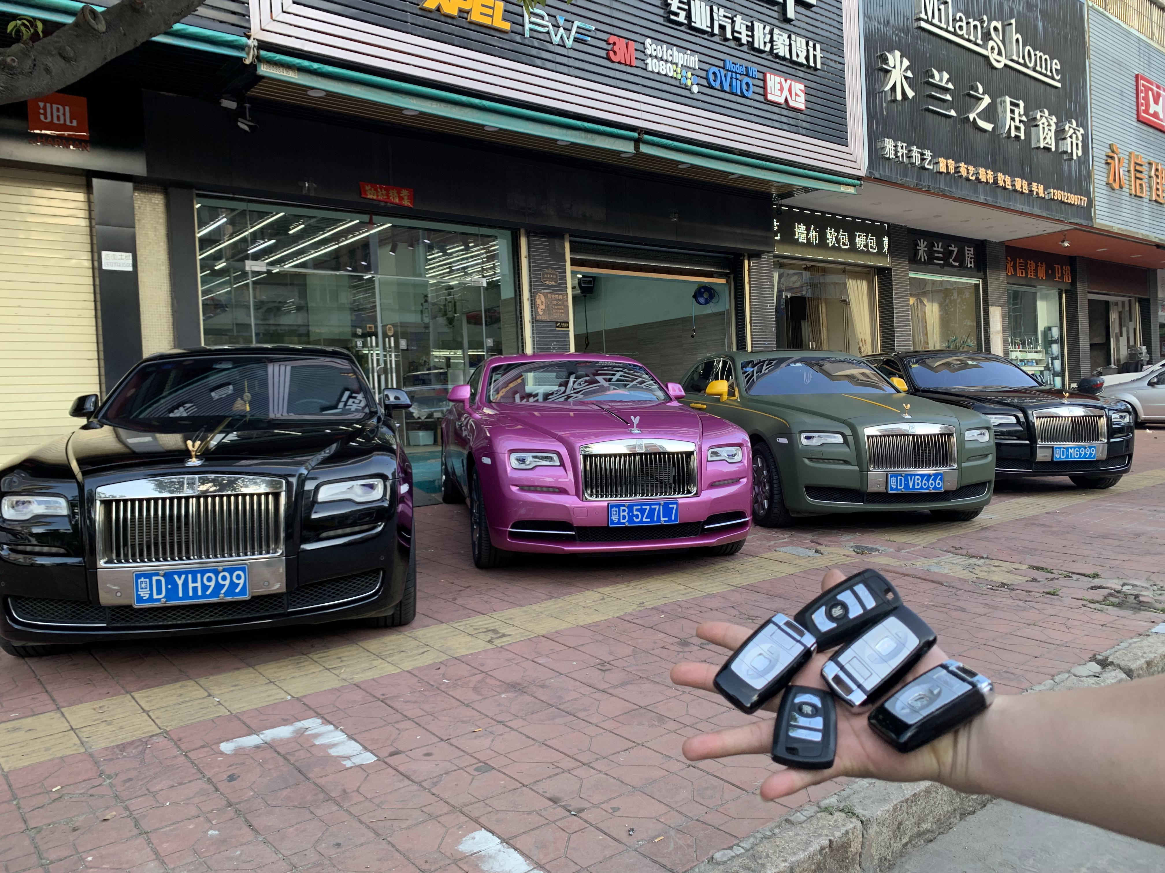 潮聚車坊