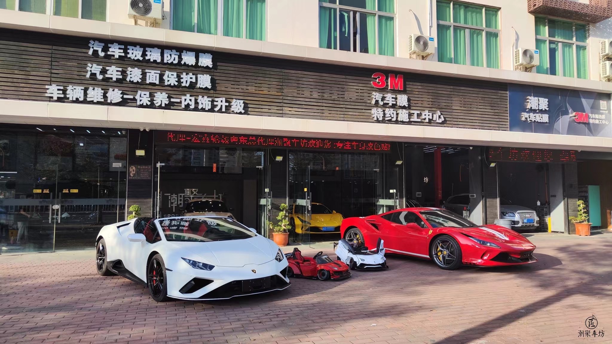 潮聚車坊