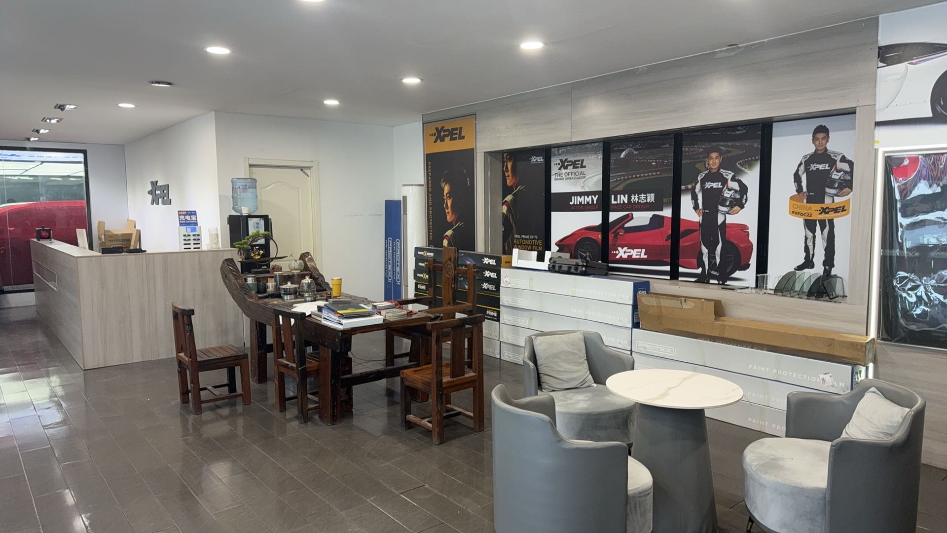 伊寧市車來樂汽車裝飾用品銷售店