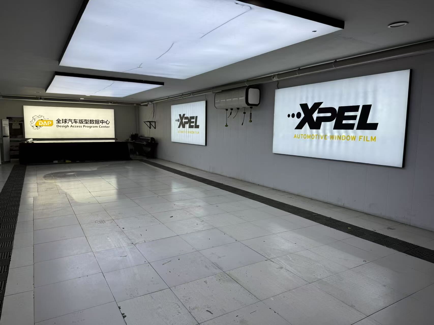 伊寧市車來樂汽車裝飾用品銷售店