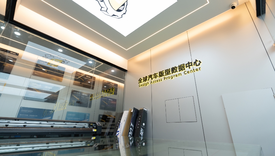 臺(tái)州車(chē)舞XPEL旗艦店