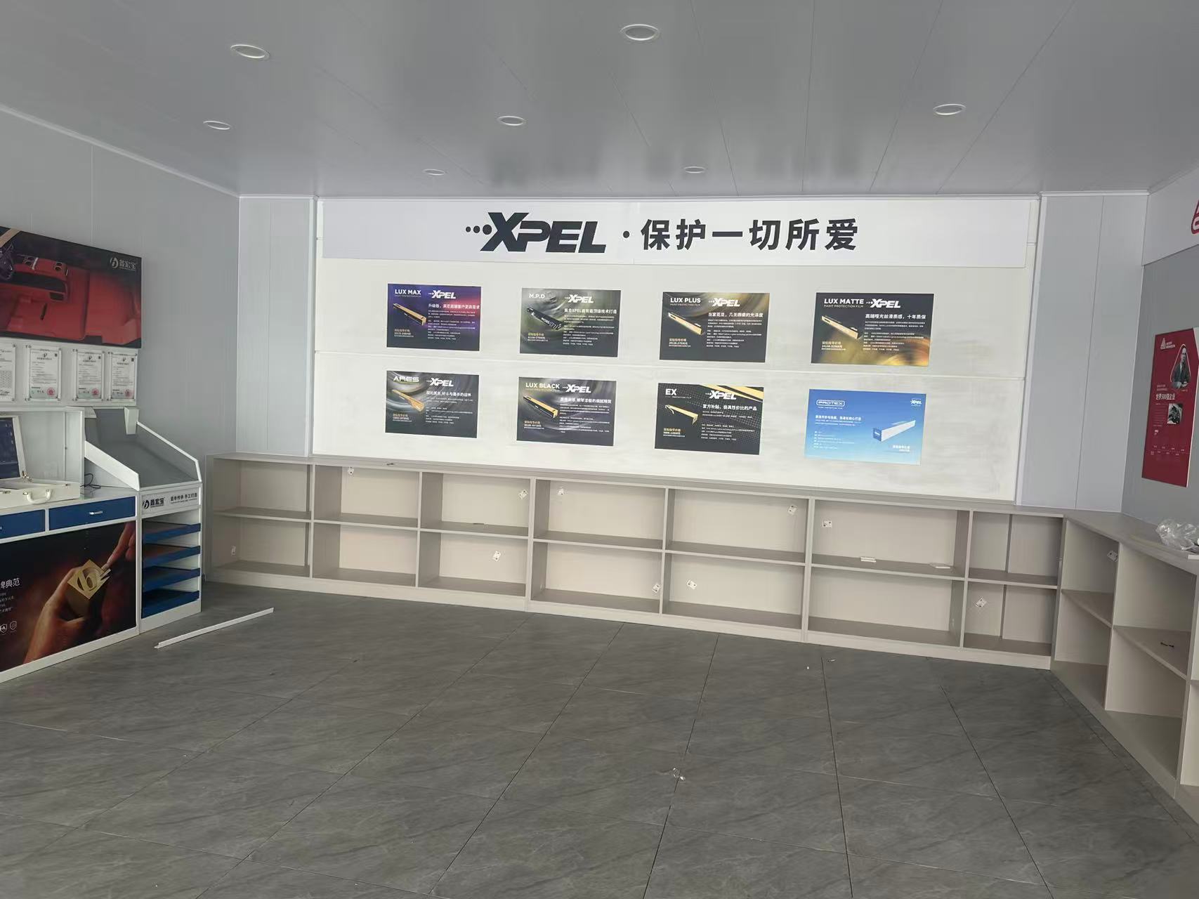 溧陽市凱馳汽車銷售服務有限公司