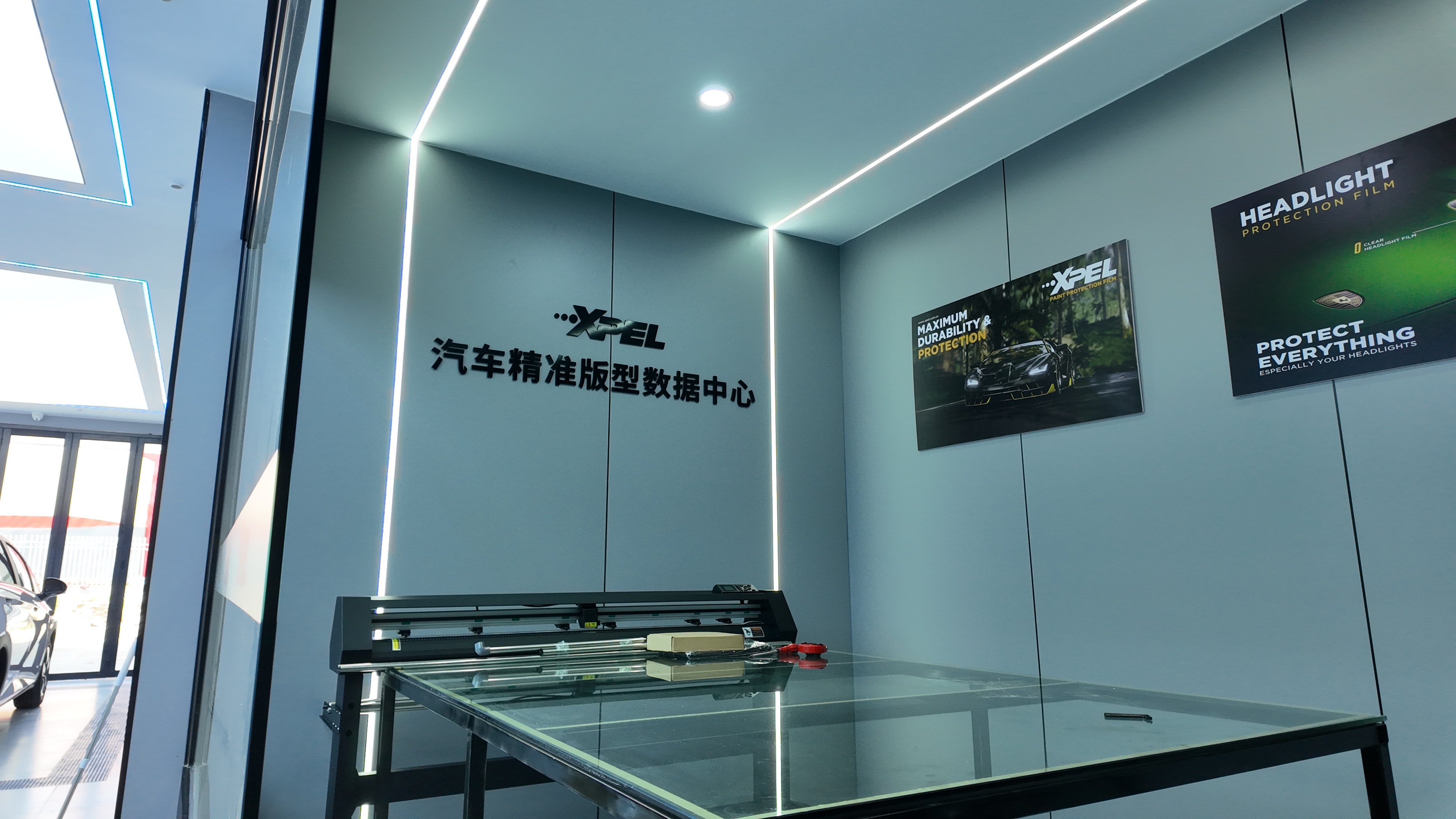 滁州中合XPEL旗艦店