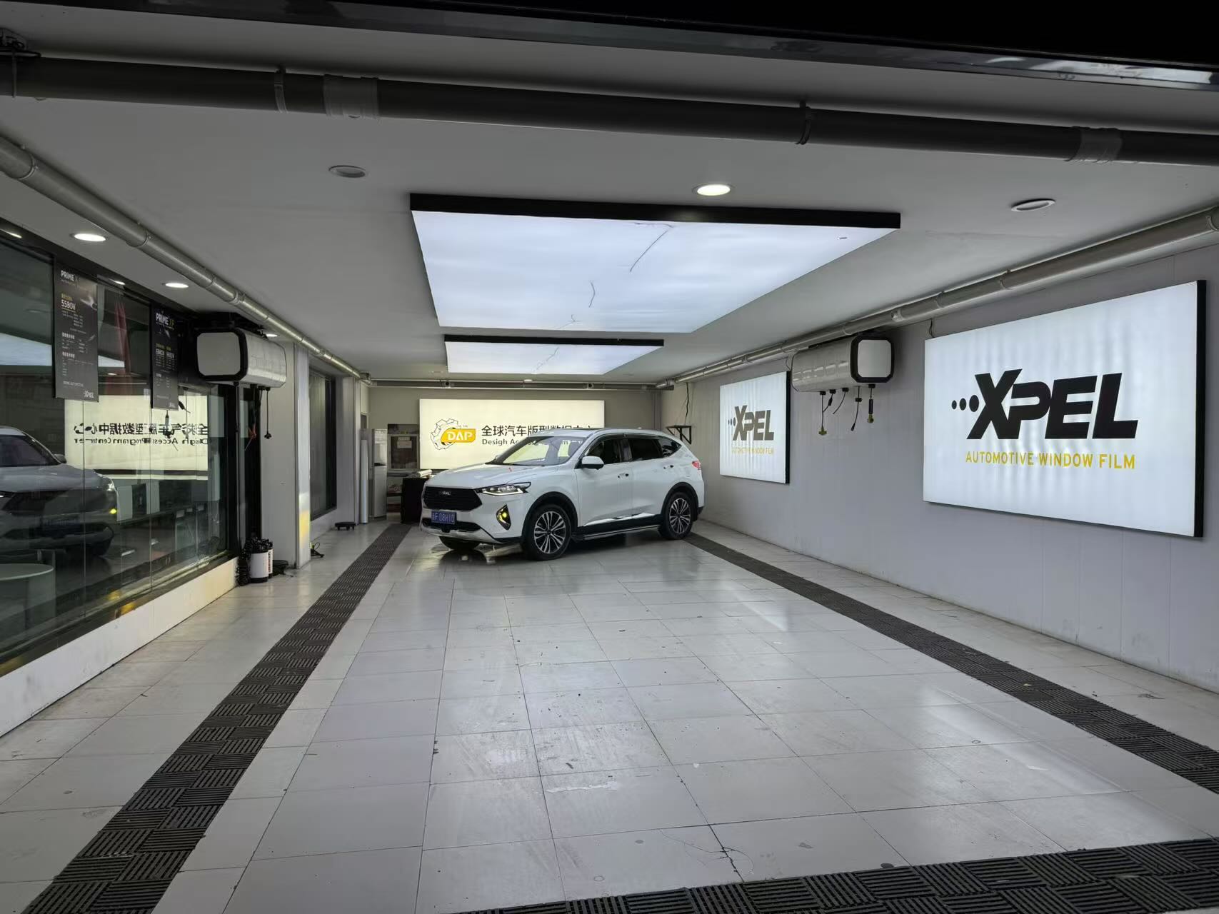 伊寧市車來樂汽車裝飾用品銷售店