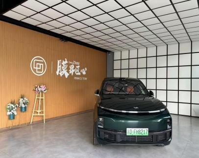 XPEL膜界匠心（常州）授權中心