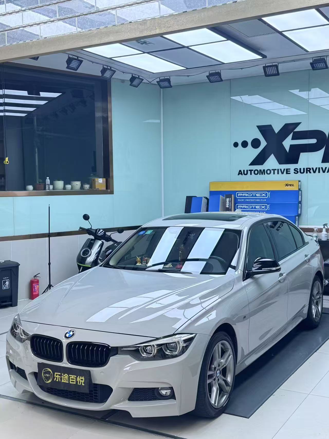 啡驰车间·XPEL-汽车贴膜改装(浦东店)
