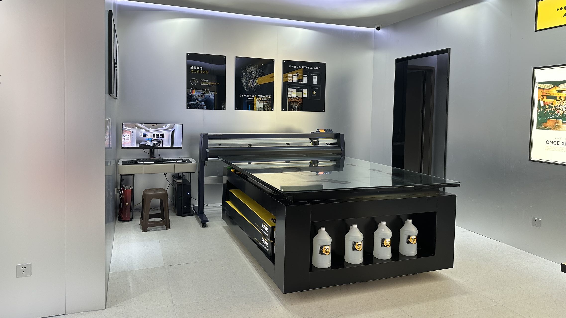夫比達(dá)·XPEL重慶直營店