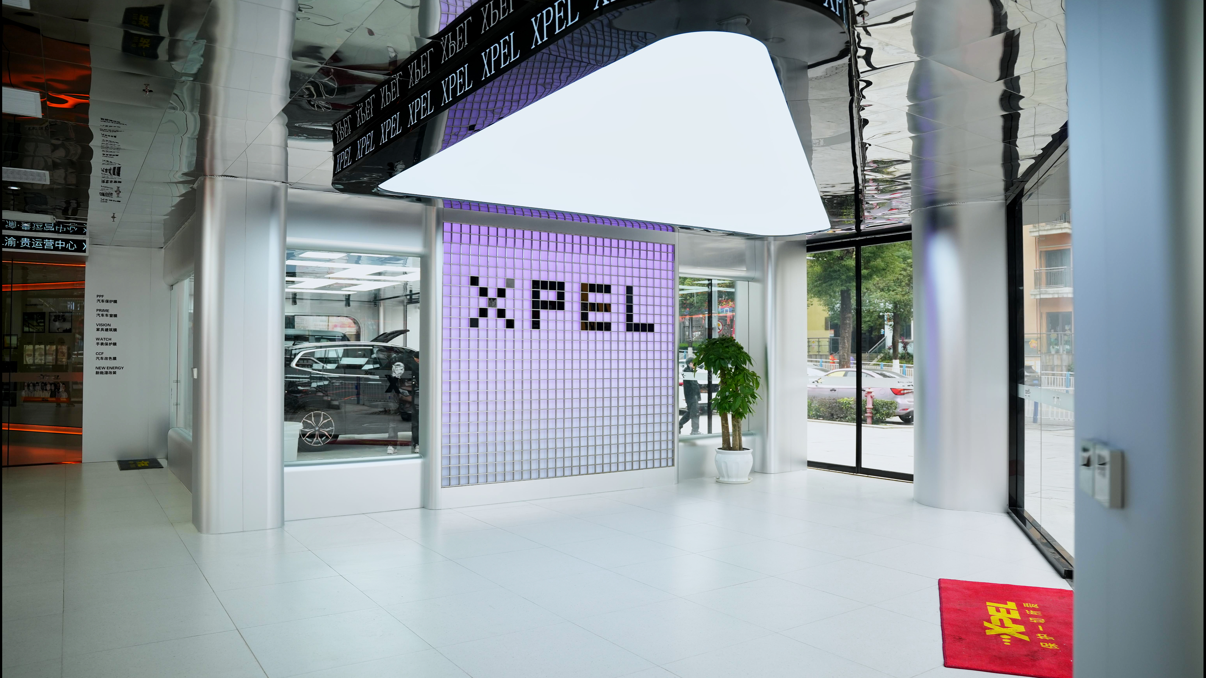 夫比達(dá)·XPEL重慶直營店