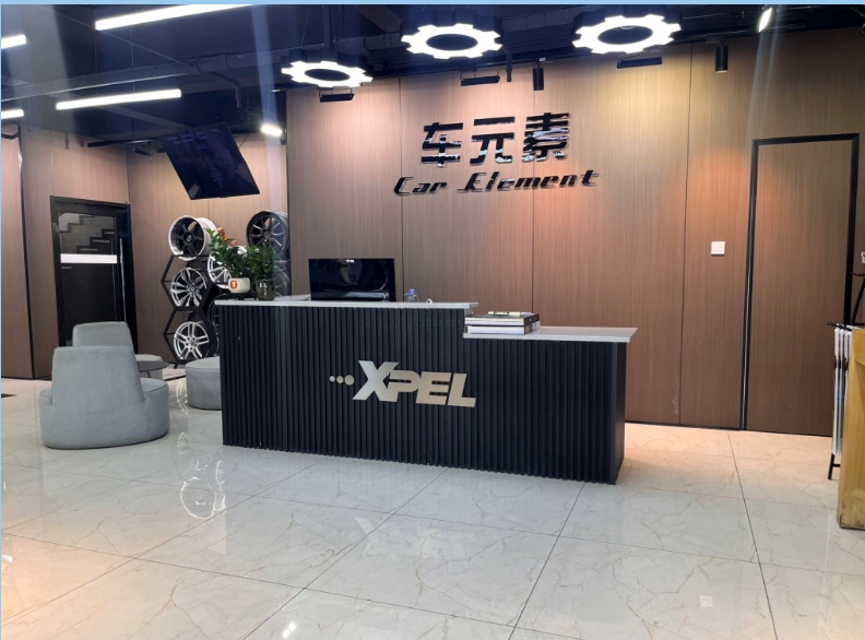 张家港车元素