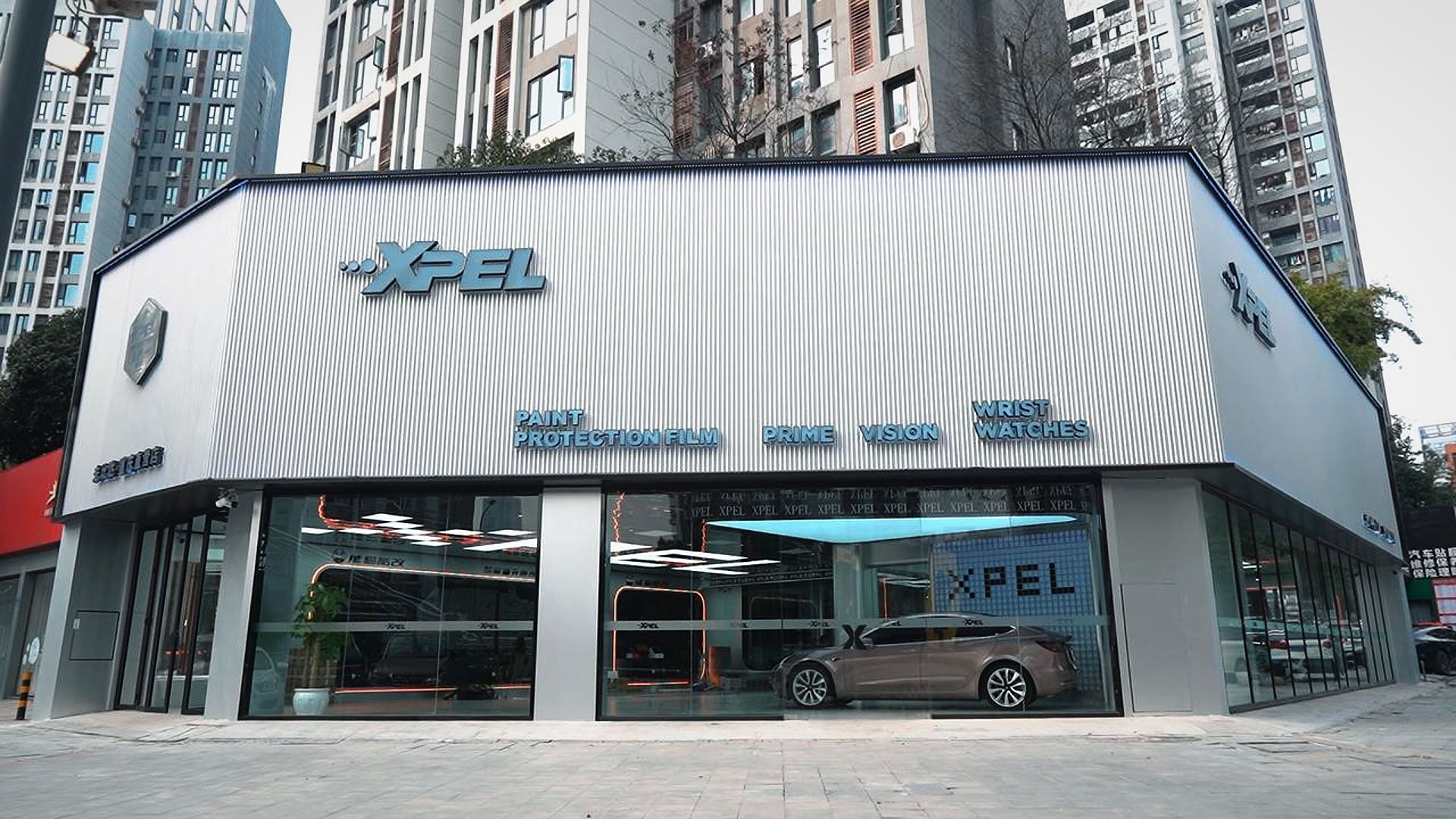 夫比達(dá)·XPEL重慶直營店