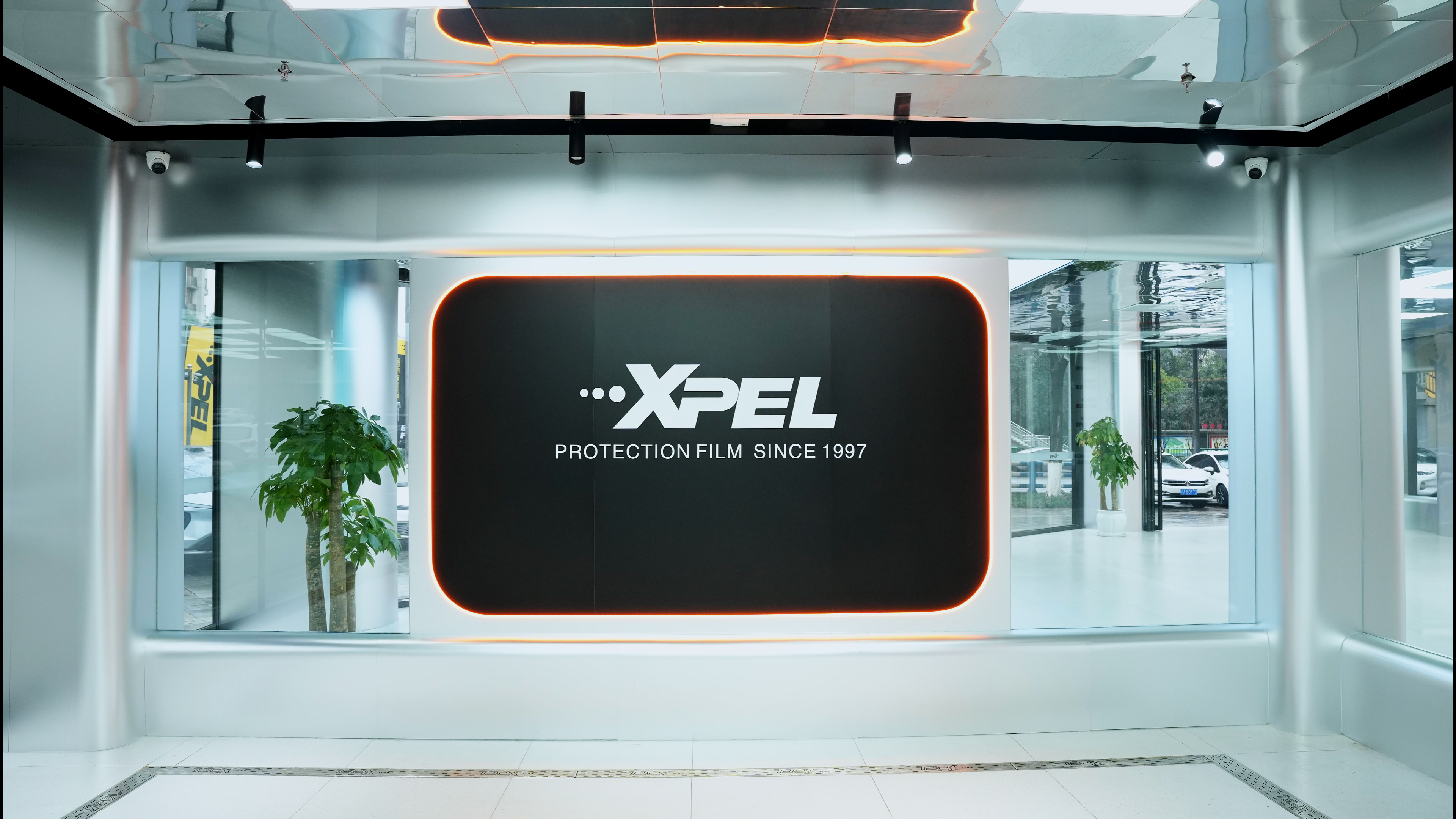 夫比達(dá)·XPEL重慶直營店