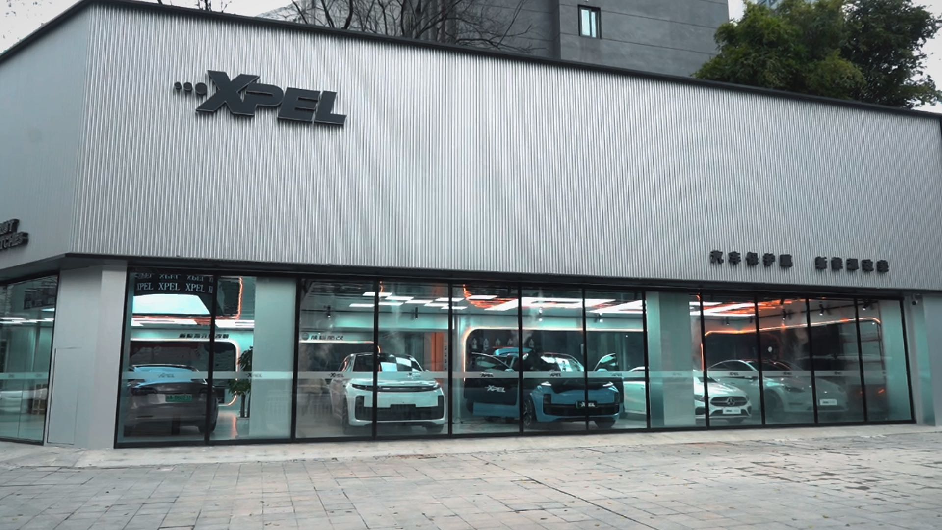 夫比達(dá)·XPEL重慶直營店