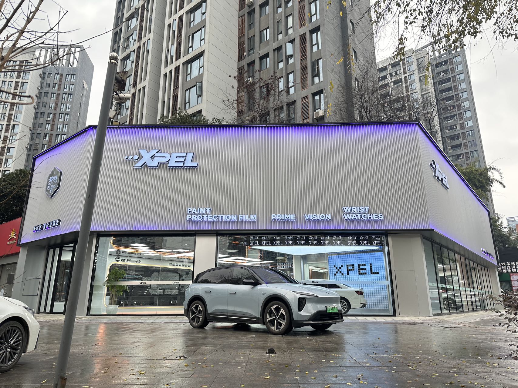 夫比達(dá)·XPEL重慶直營店
