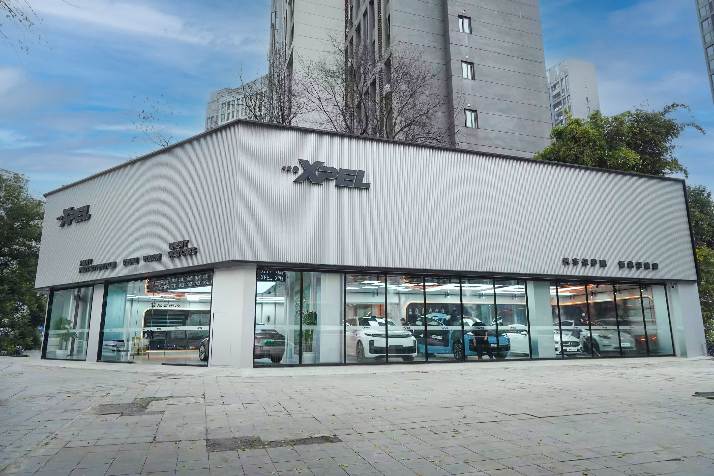 夫比達(dá)·XPEL重慶直營店
