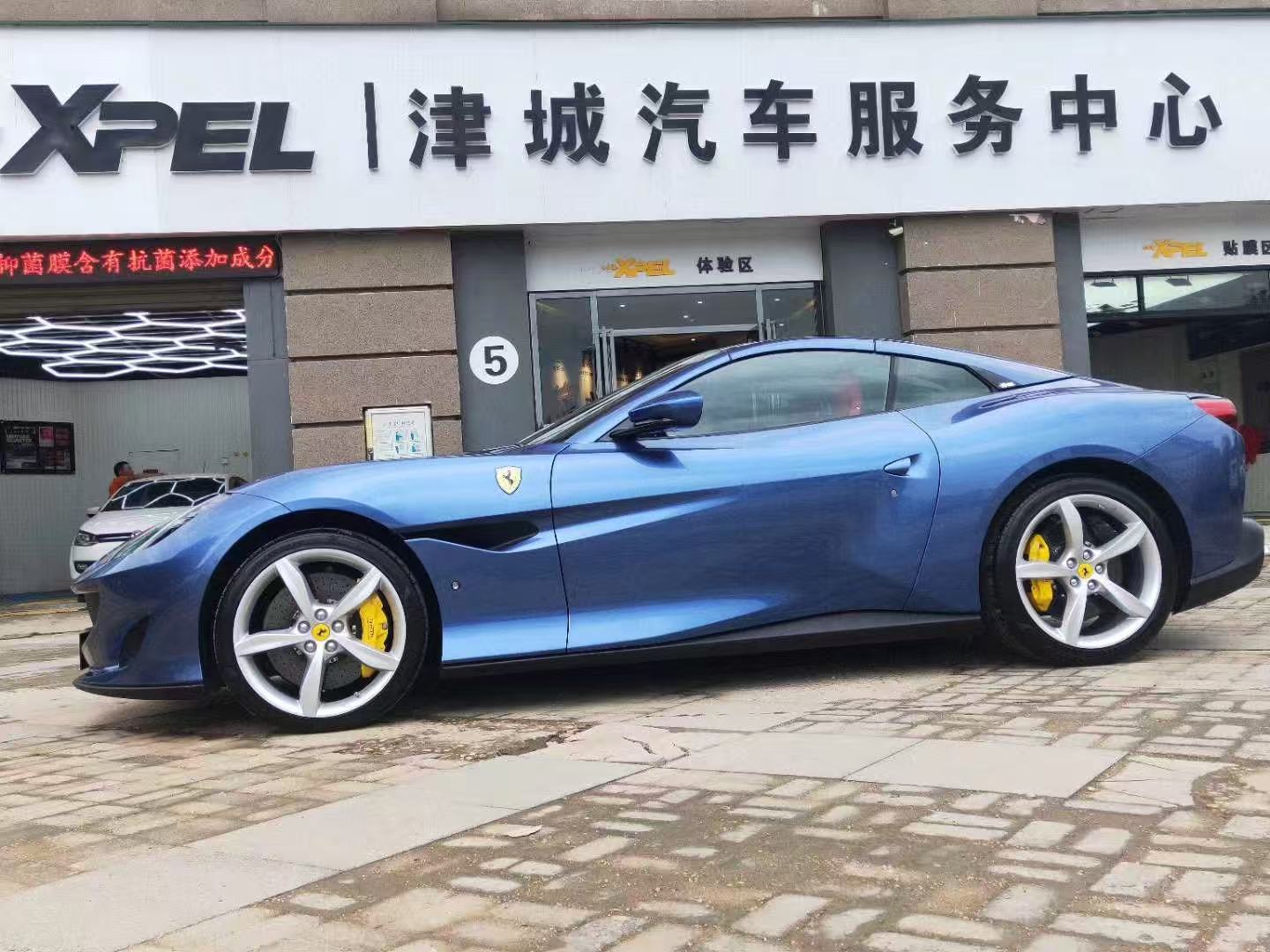 津城汽車服務