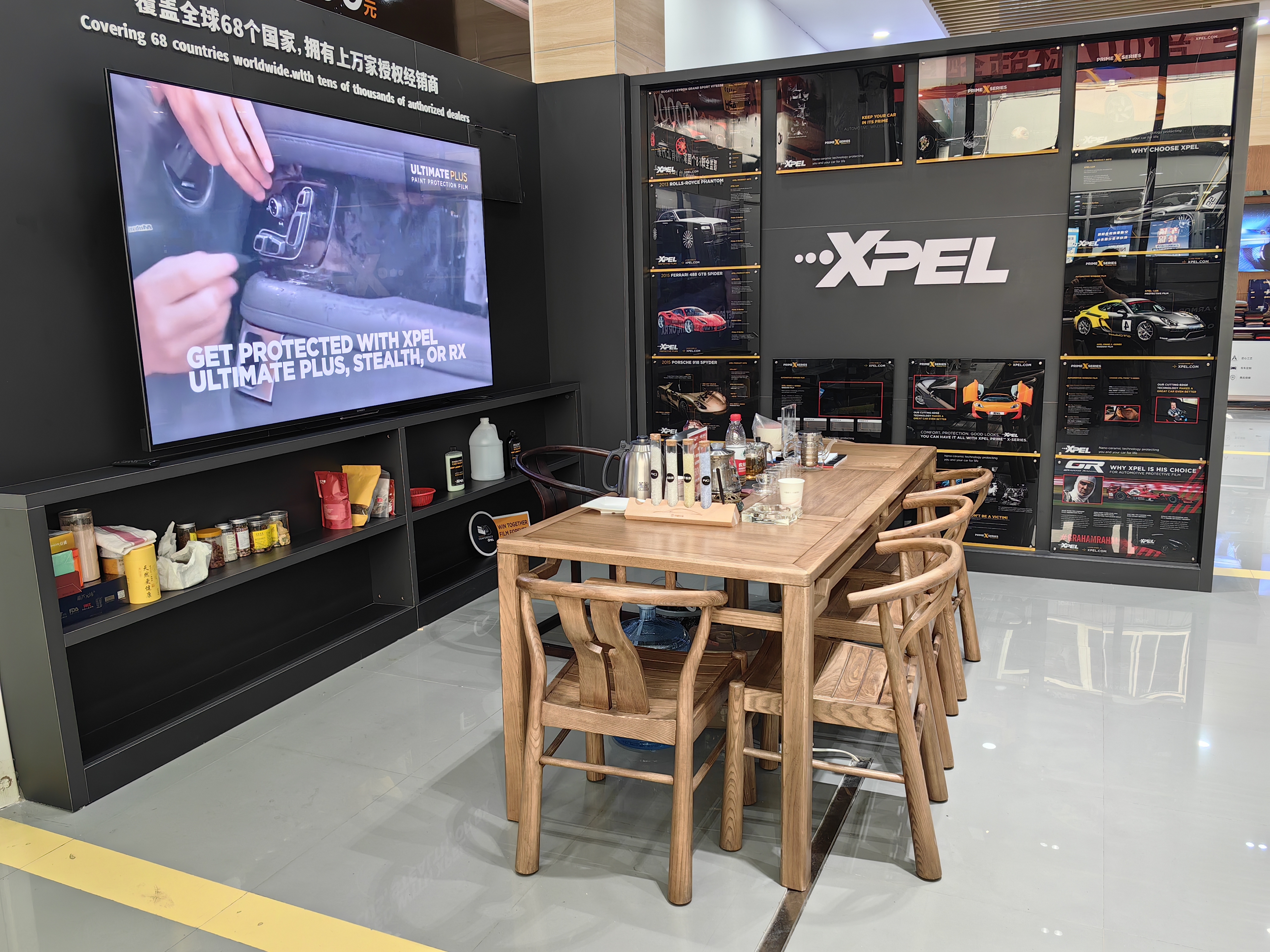 山西晋城星驰授权店