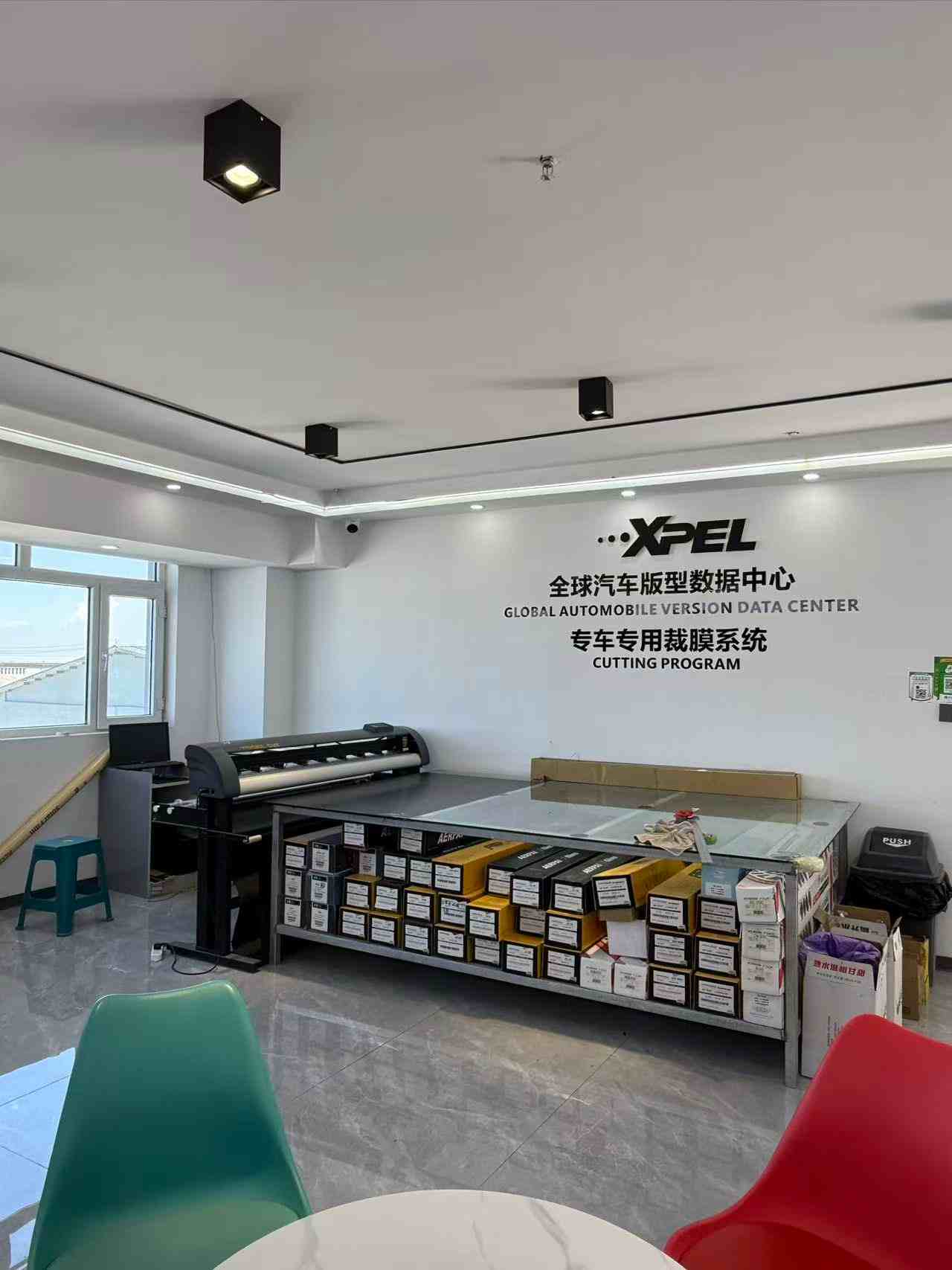 新疆车可贴汽车服务有限公司