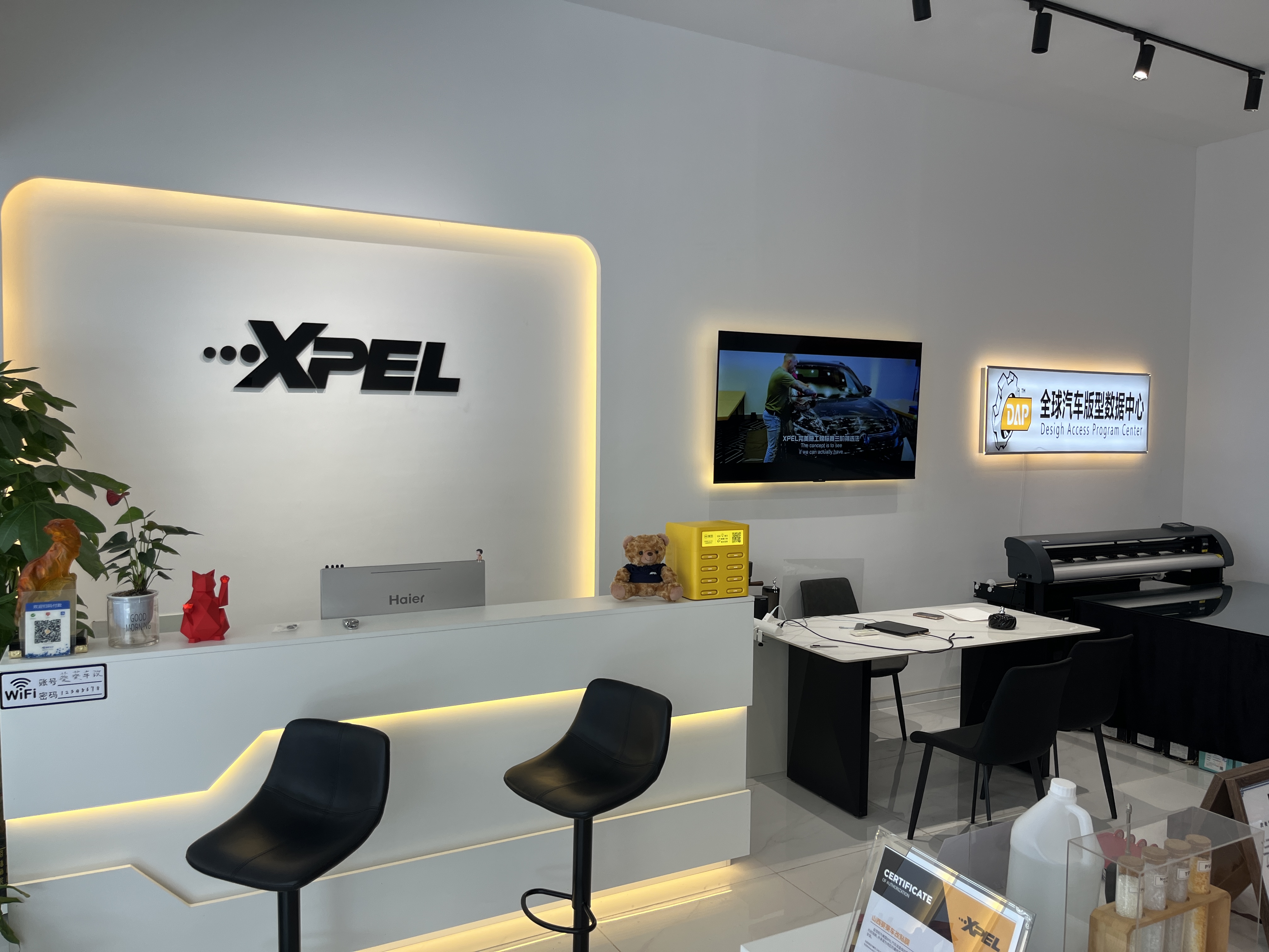 XPEL山西葵葵车改