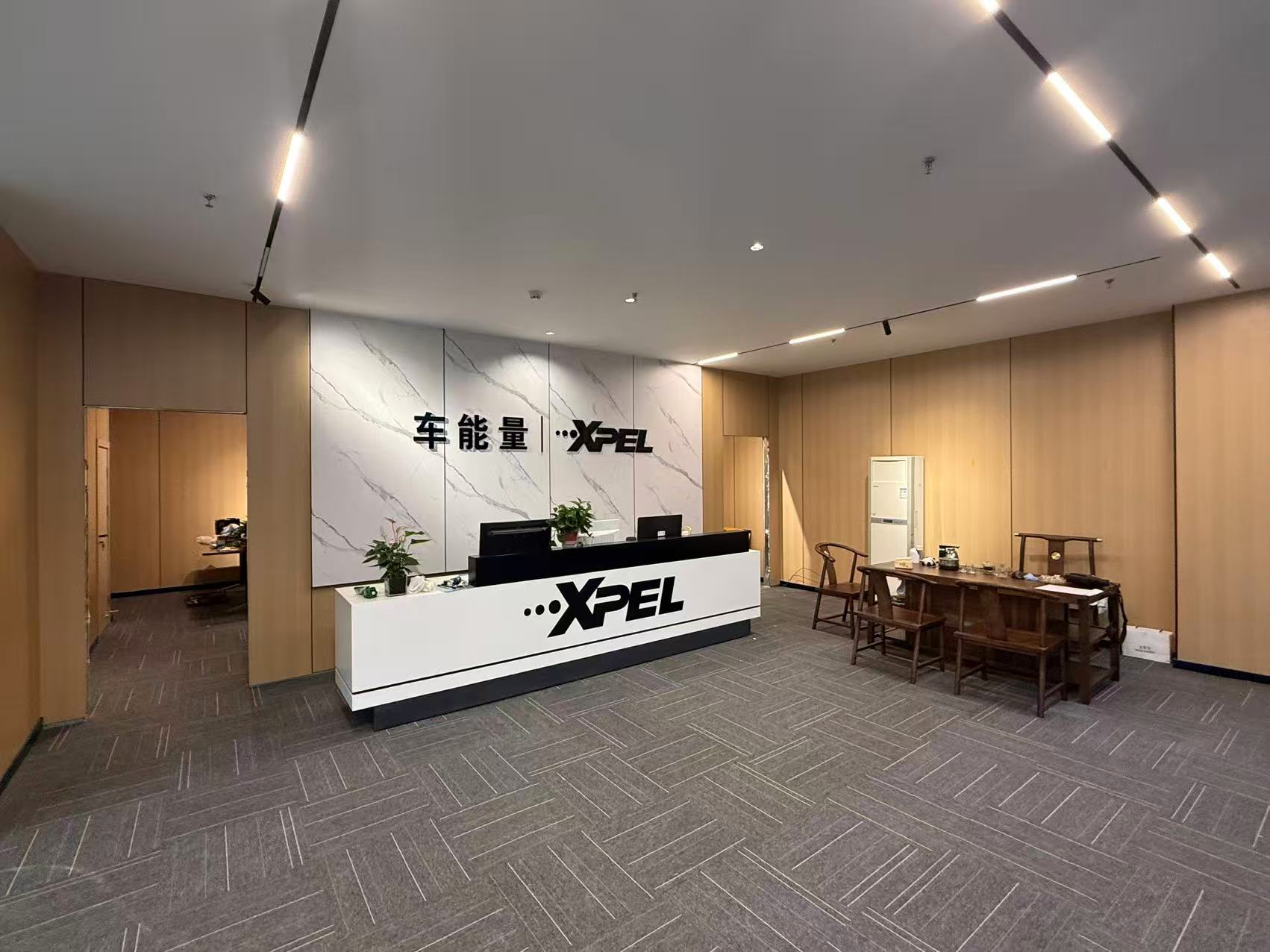 XPEL西安车能量汽车美容