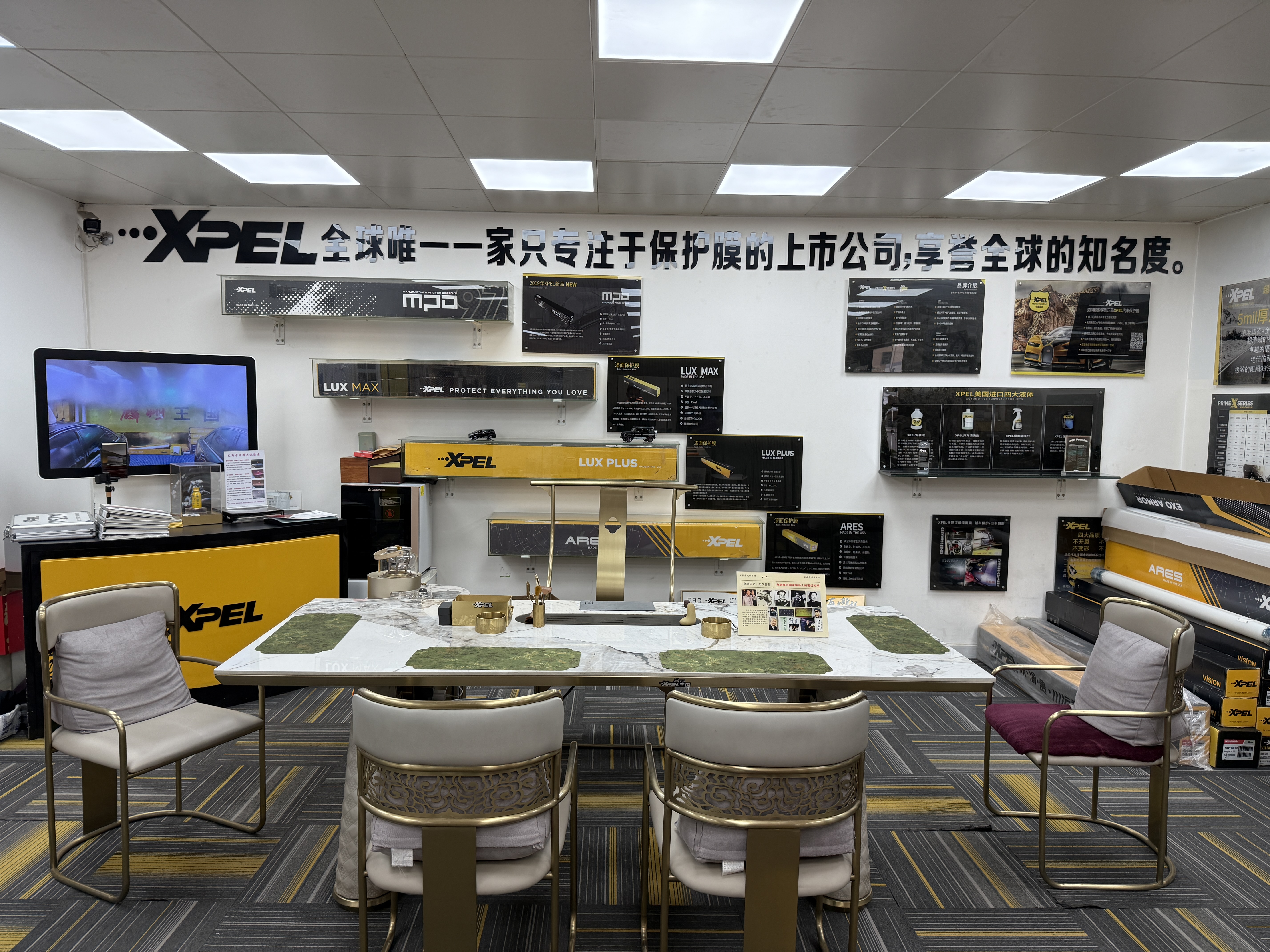 神木市麟州王国洗车行